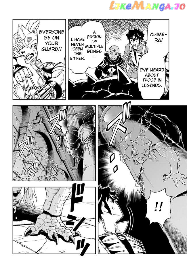 The king of cave will live a paradise life Chapter 27.1 - page 18