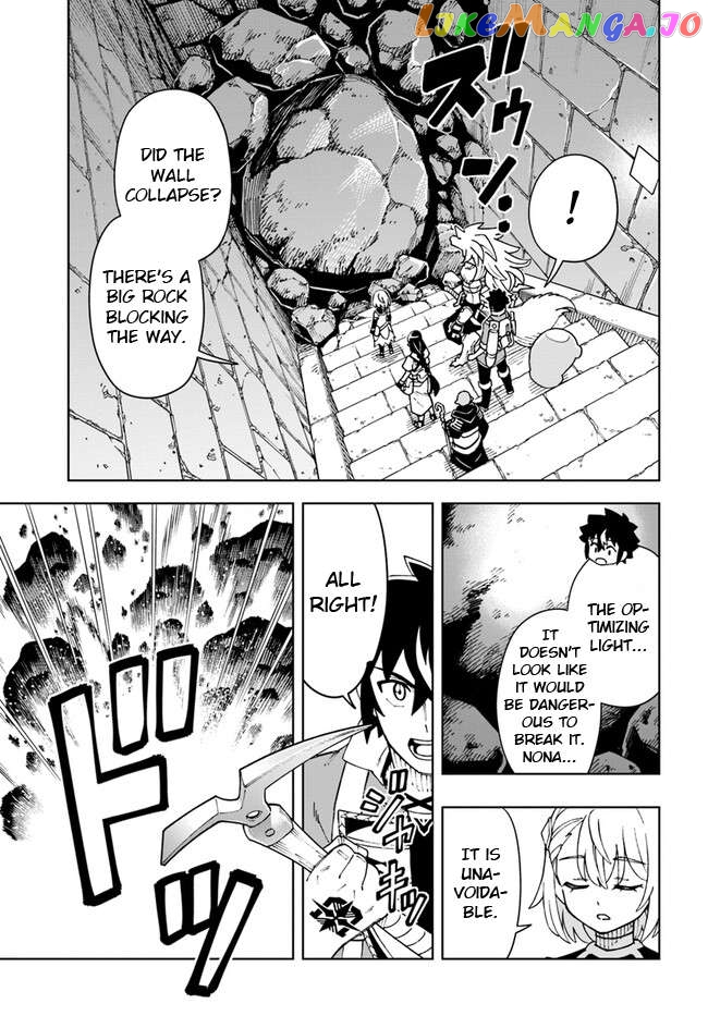 The king of cave will live a paradise life Chapter 27.1 - page 7