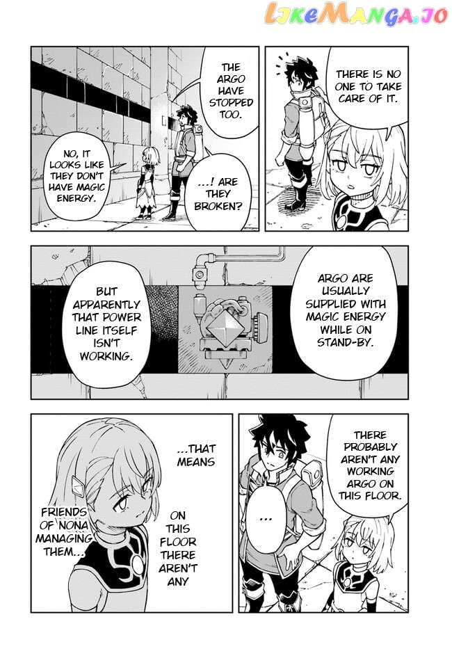 The king of cave will live a paradise life Chapter 27.1 - page 10