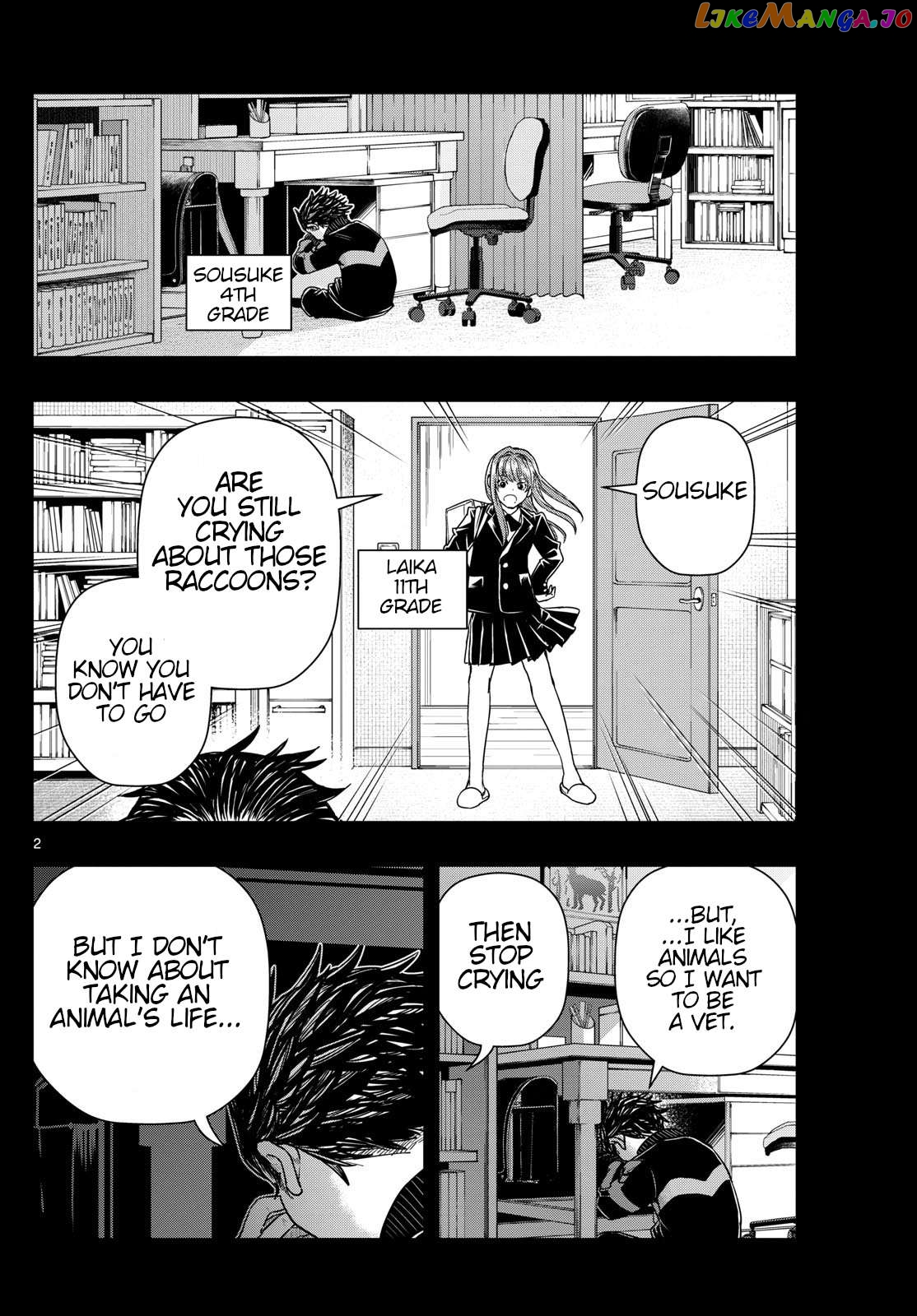 Last Karte – Houjuuigakusha Touma Kenshou No Kioku Chapter 74 - page 2
