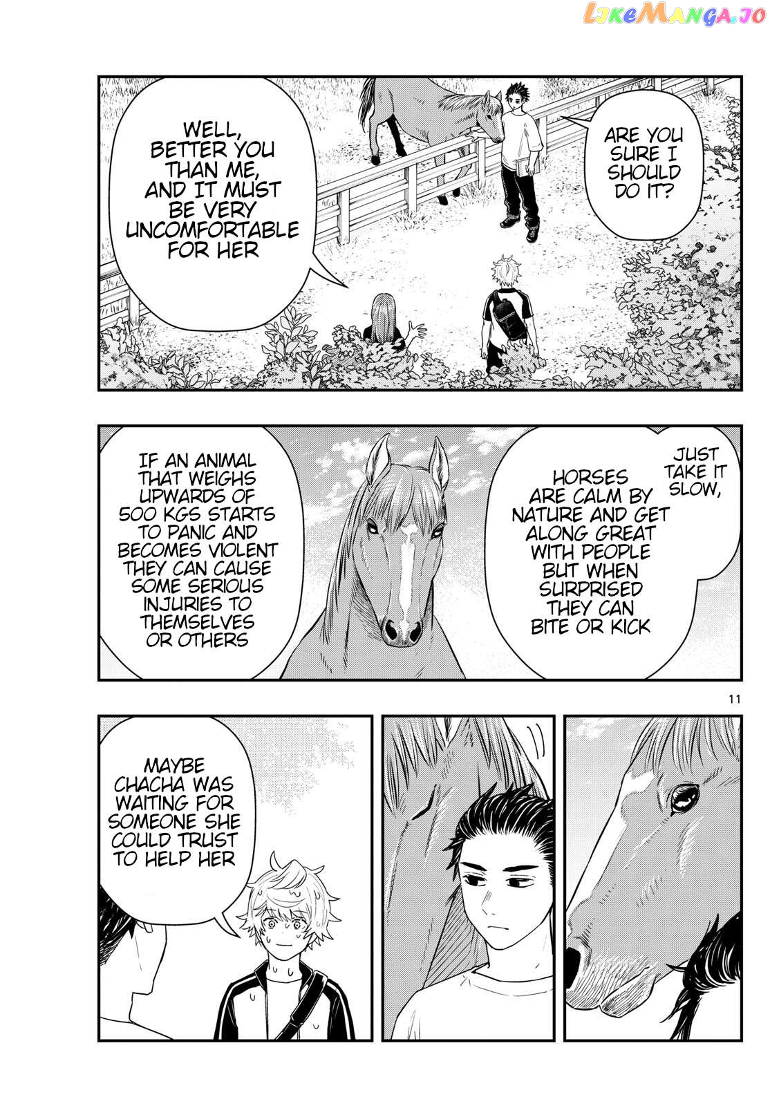 Last Karte – Houjuuigakusha Touma Kenshou No Kioku Chapter 74 - page 11