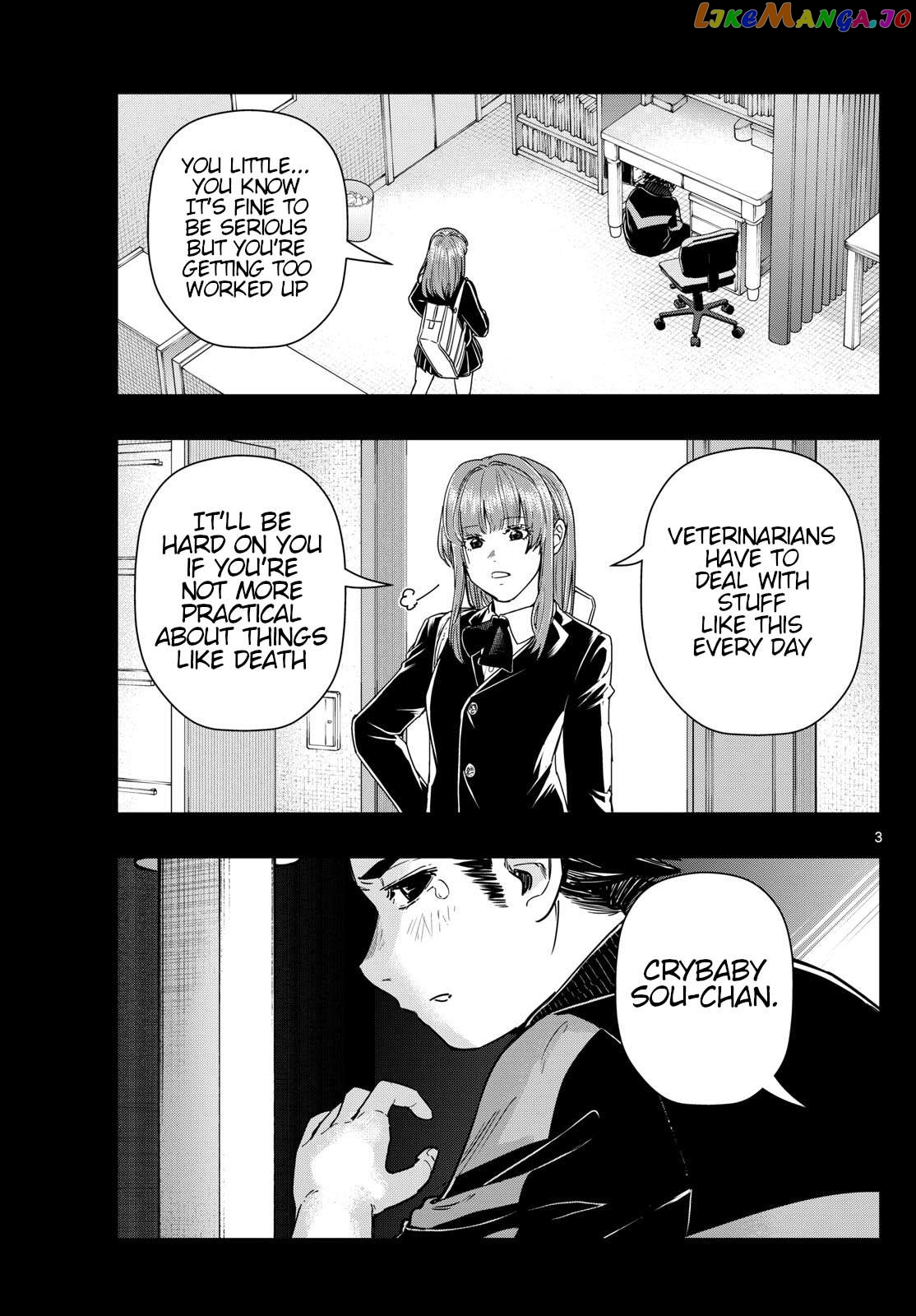 Last Karte – Houjuuigakusha Touma Kenshou No Kioku Chapter 74 - page 3