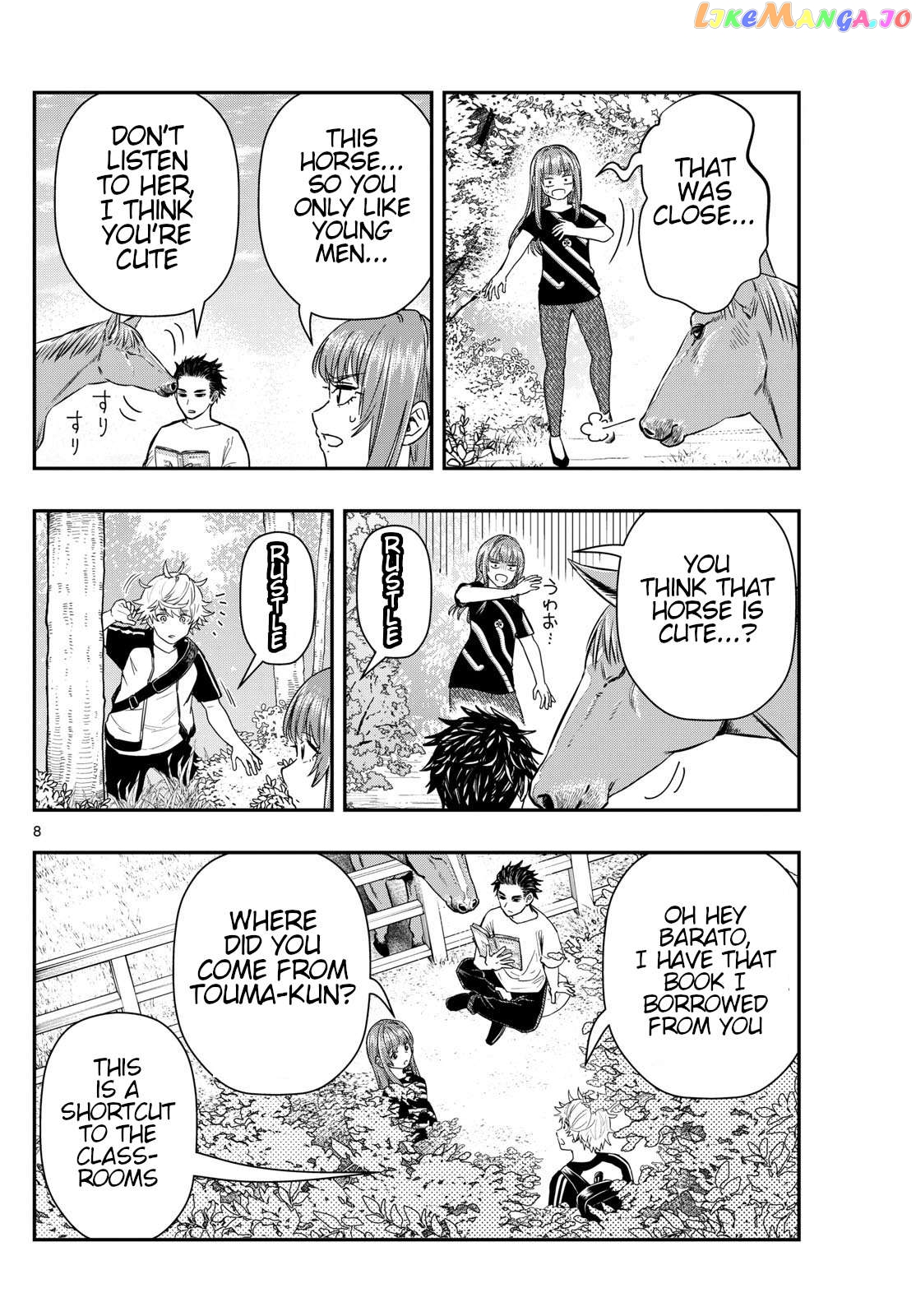Last Karte – Houjuuigakusha Touma Kenshou No Kioku Chapter 74 - page 8