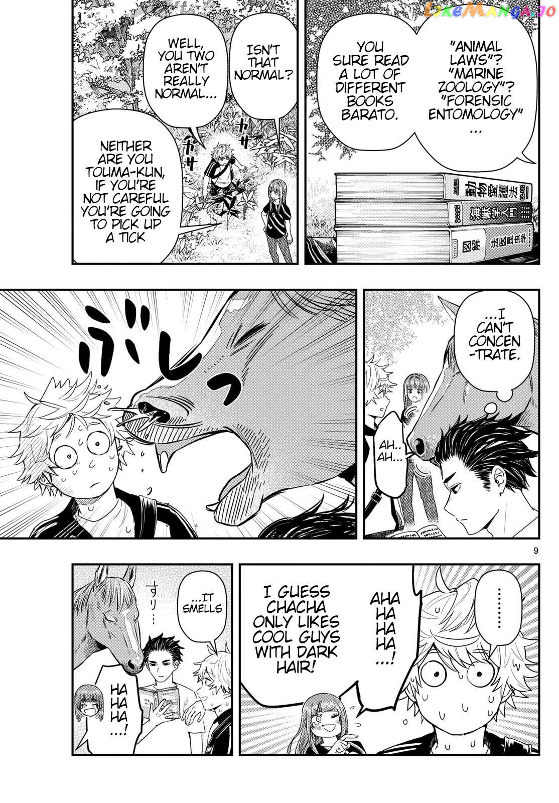 Last Karte – Houjuuigakusha Touma Kenshou No Kioku Chapter 74 - page 9