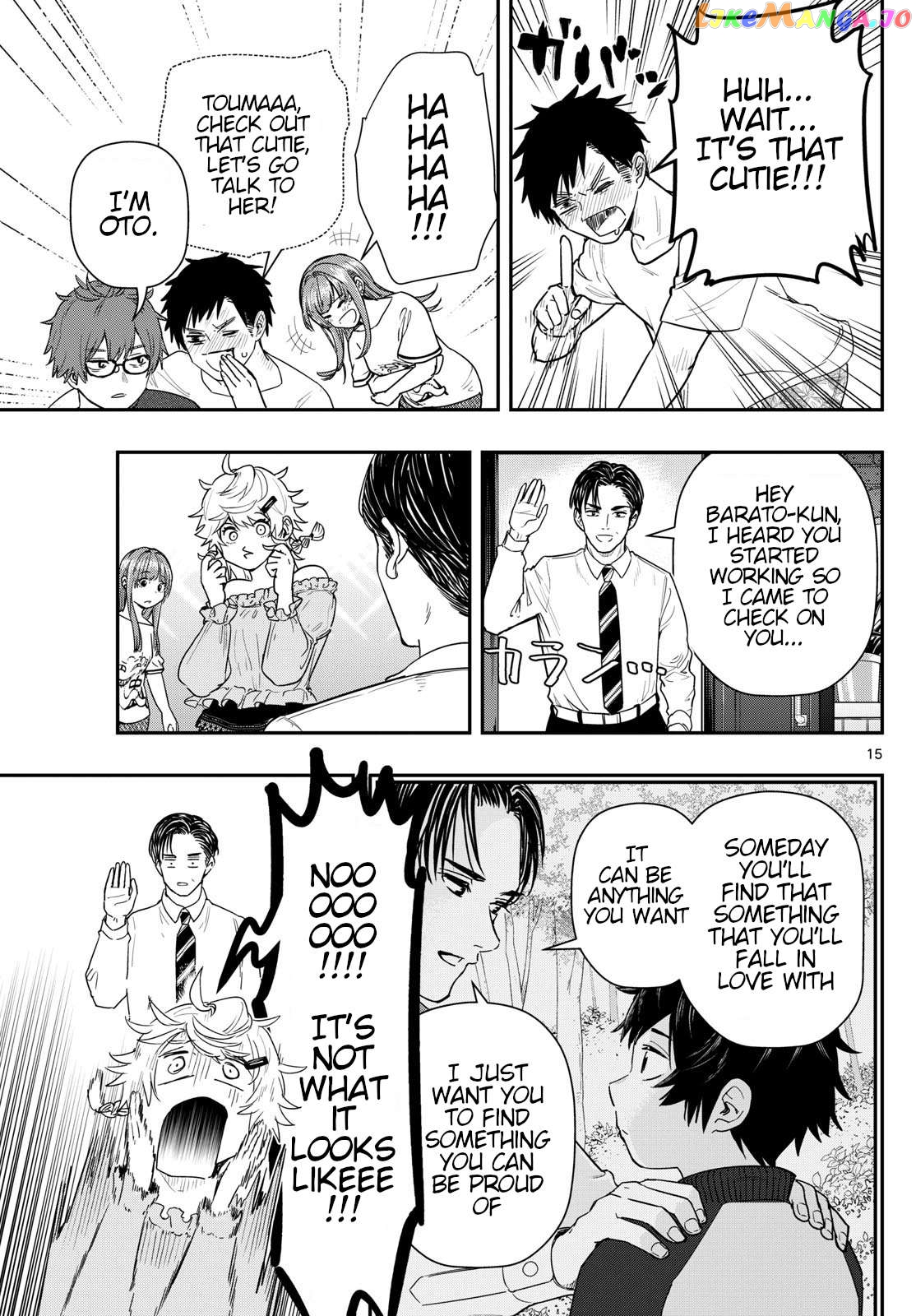 Last Karte – Houjuuigakusha Touma Kenshou No Kioku Chapter 75 - page 15