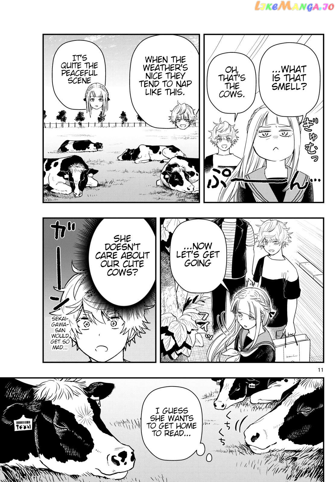 Last Karte – Houjuuigakusha Touma Kenshou No Kioku Chapter 76 - page 11