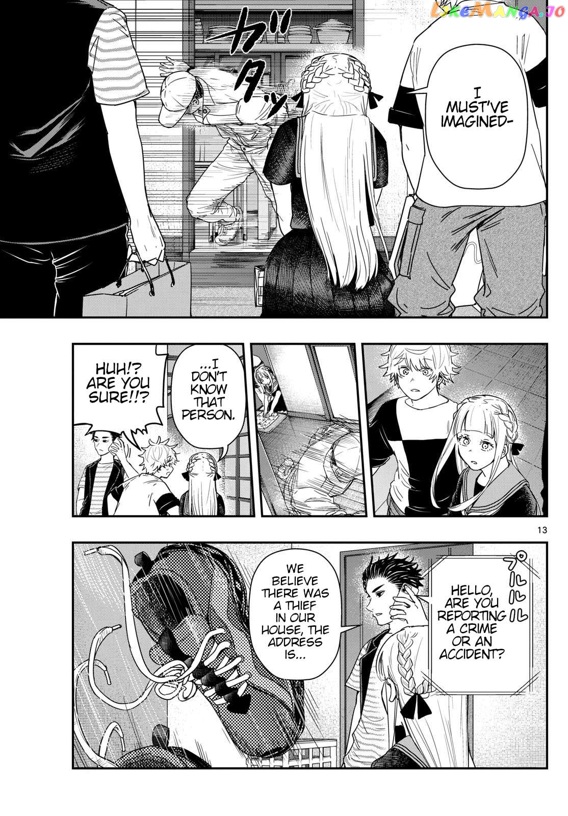 Last Karte – Houjuuigakusha Touma Kenshou No Kioku Chapter 76 - page 13