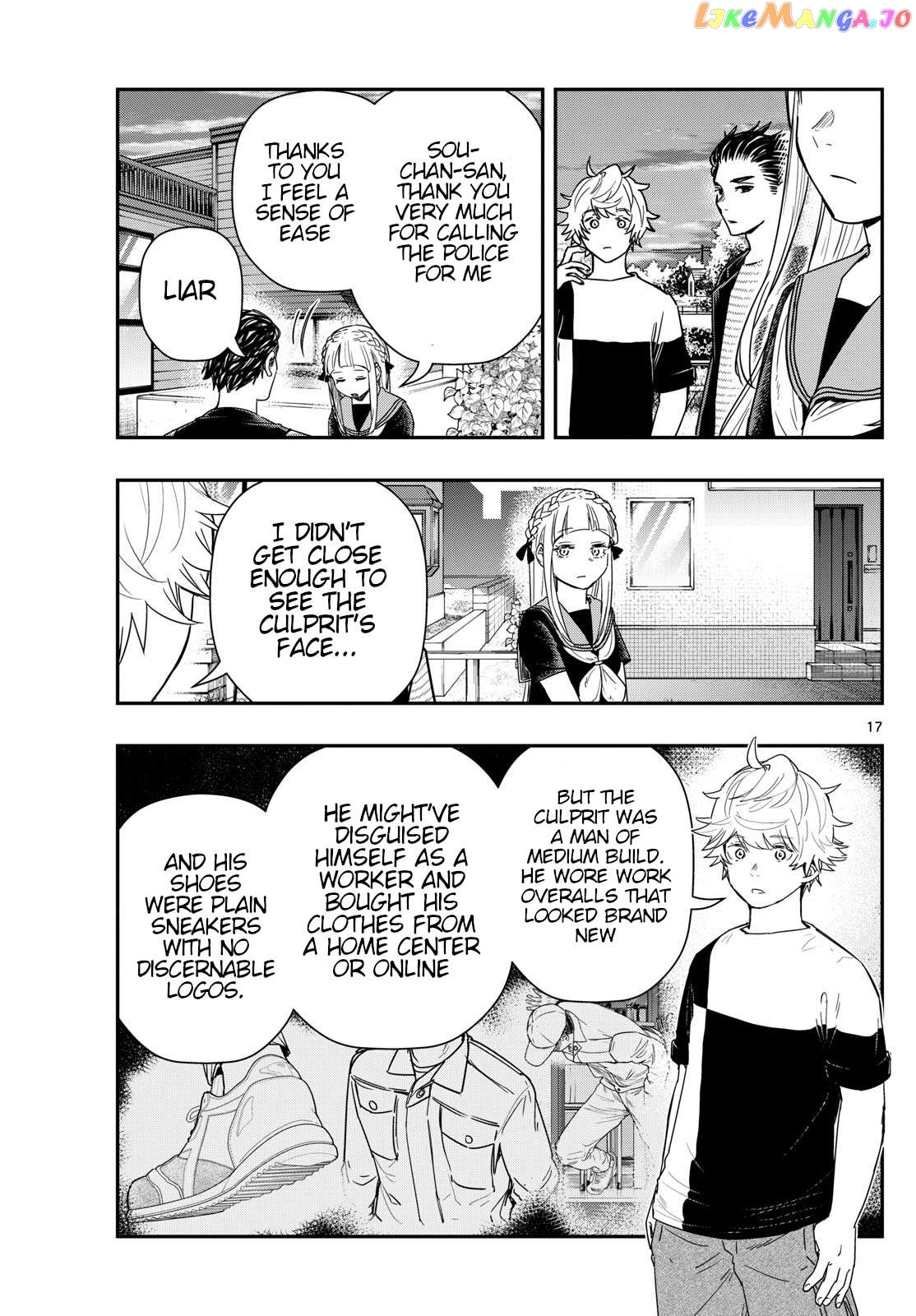 Last Karte – Houjuuigakusha Touma Kenshou No Kioku Chapter 76 - page 17