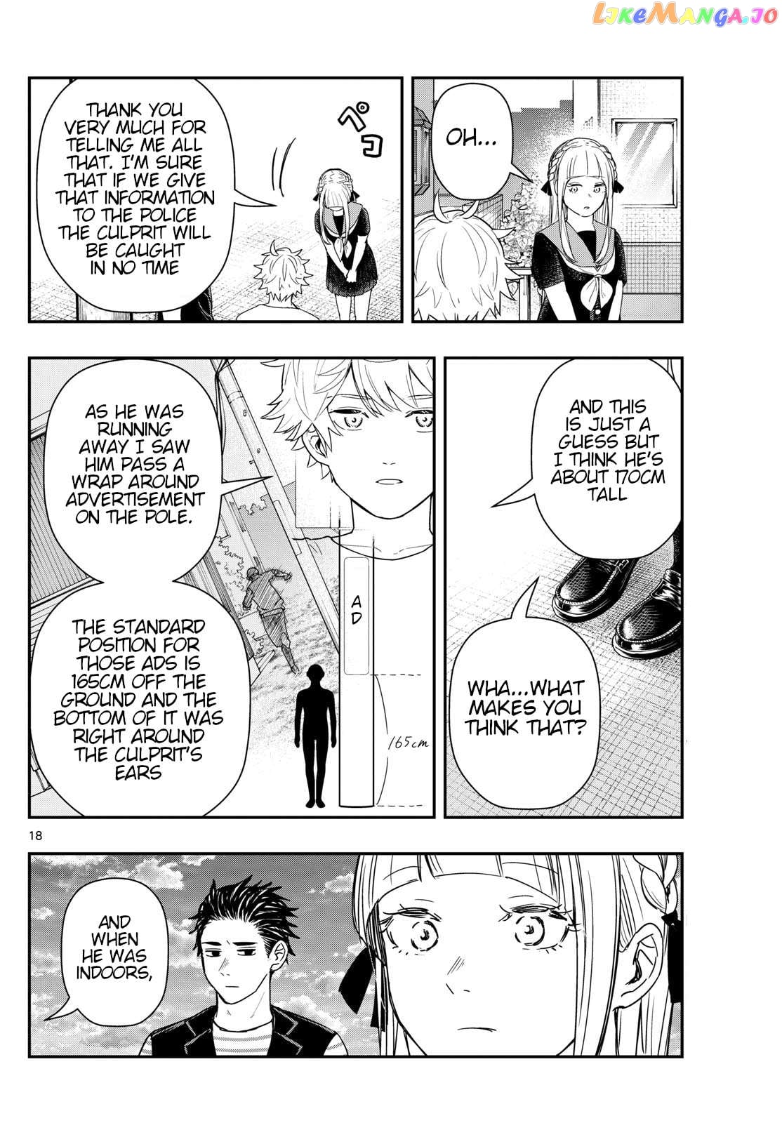 Last Karte – Houjuuigakusha Touma Kenshou No Kioku Chapter 76 - page 18