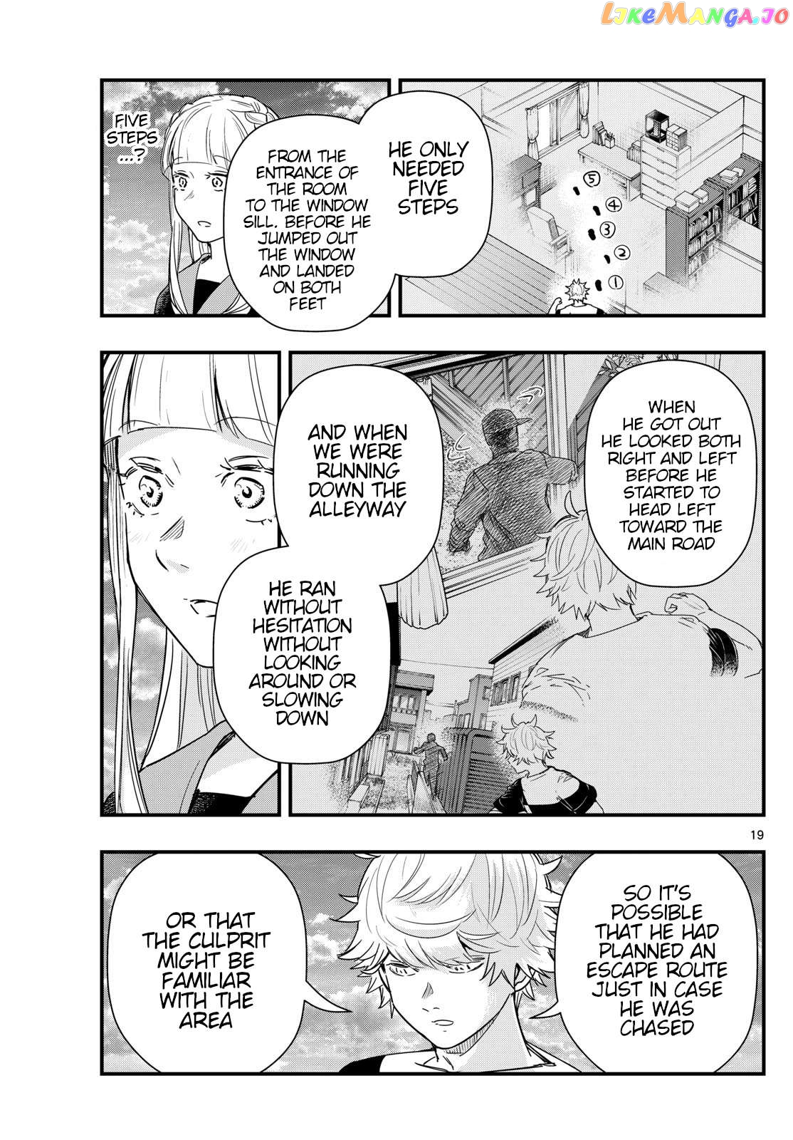 Last Karte – Houjuuigakusha Touma Kenshou No Kioku Chapter 76 - page 19