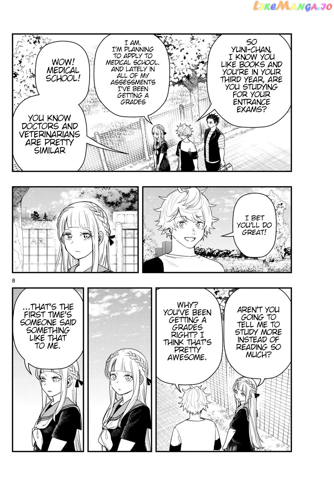 Last Karte – Houjuuigakusha Touma Kenshou No Kioku Chapter 76 - page 8