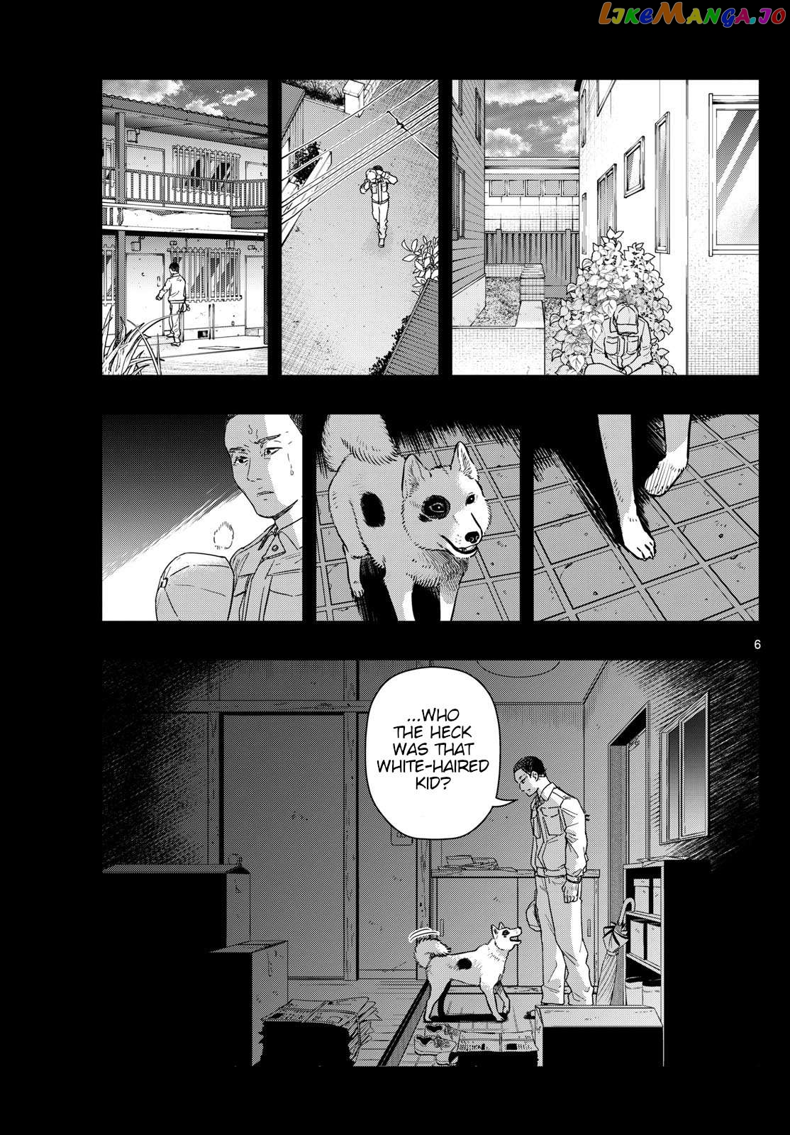 Last Karte – Houjuuigakusha Touma Kenshou No Kioku Chapter 77 - page 6
