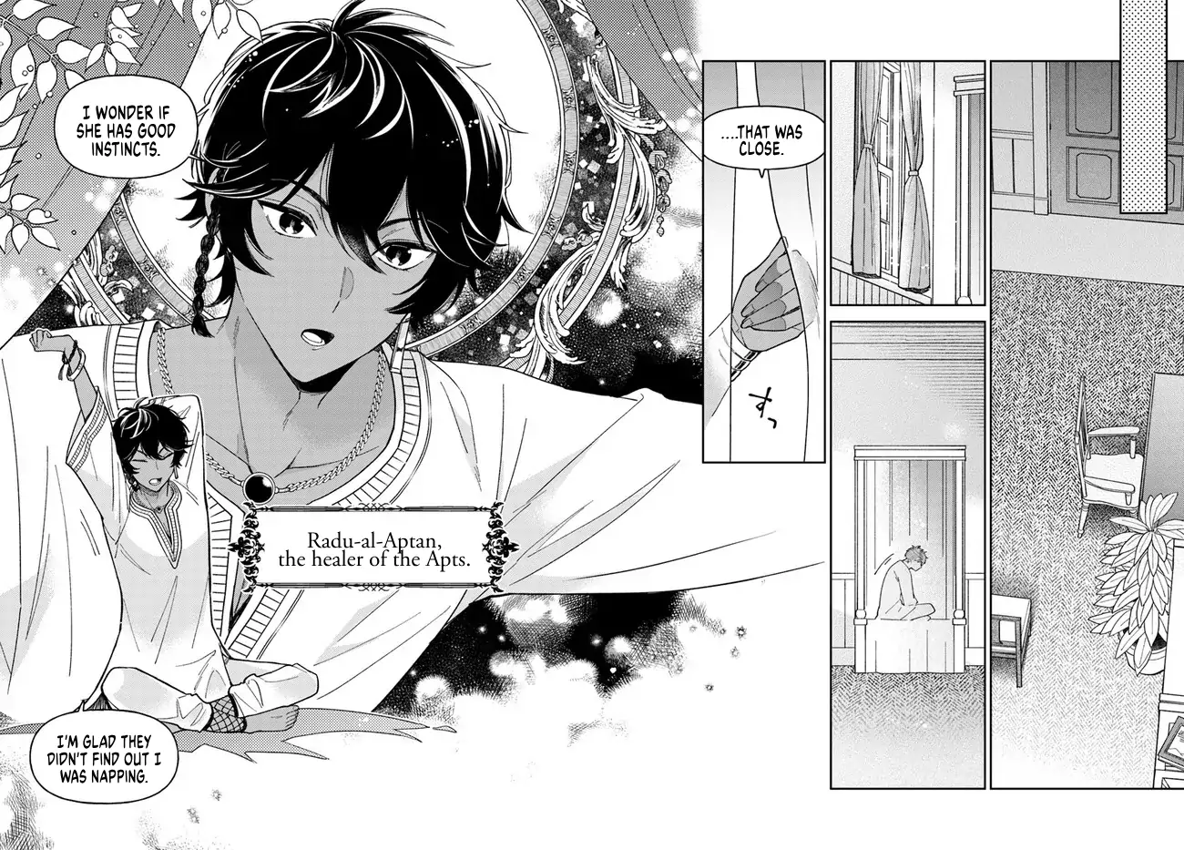The Rotten Lady Rosa Wants To Watch Over Love From The Shadows chapter 12.2 - page 4