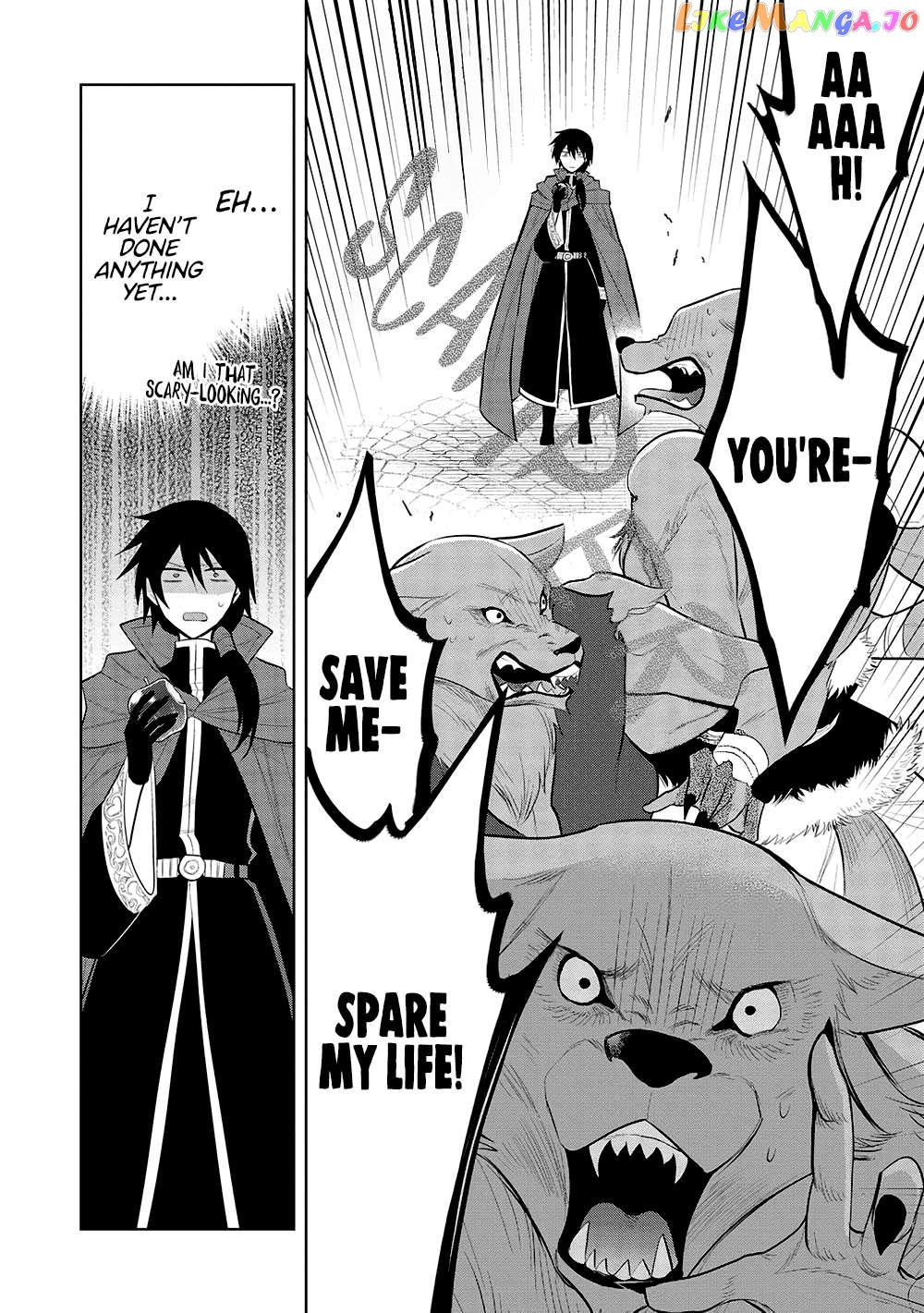 Maou no Ore ga Dorei Elf wo Yome ni Shitanda ga, Dou Medereba Ii? Chapter 56 - page 4
