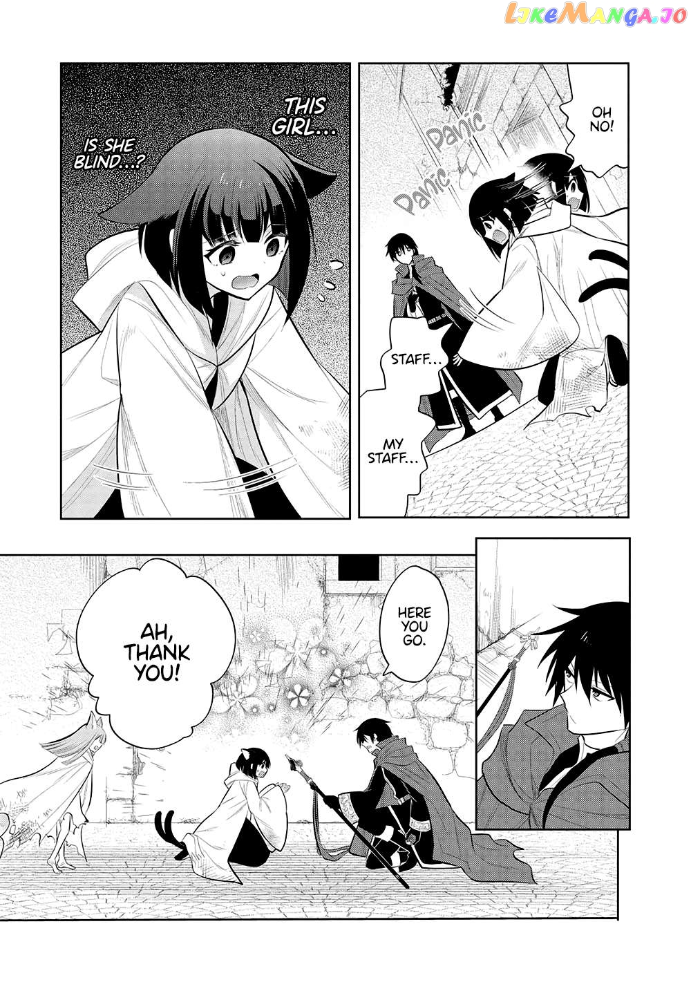 Maou no Ore ga Dorei Elf wo Yome ni Shitanda ga, Dou Medereba Ii? Chapter 56 - page 7