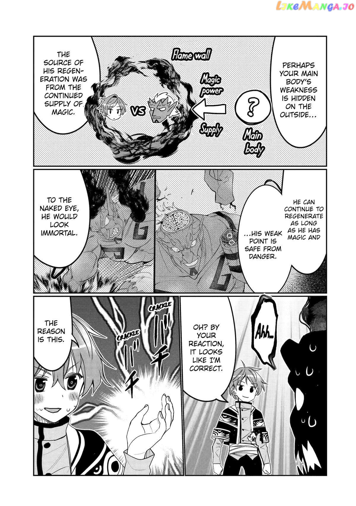 Reincarnated as an Eight-Year-Old Apostle of the Gods chapter 29 - page 31