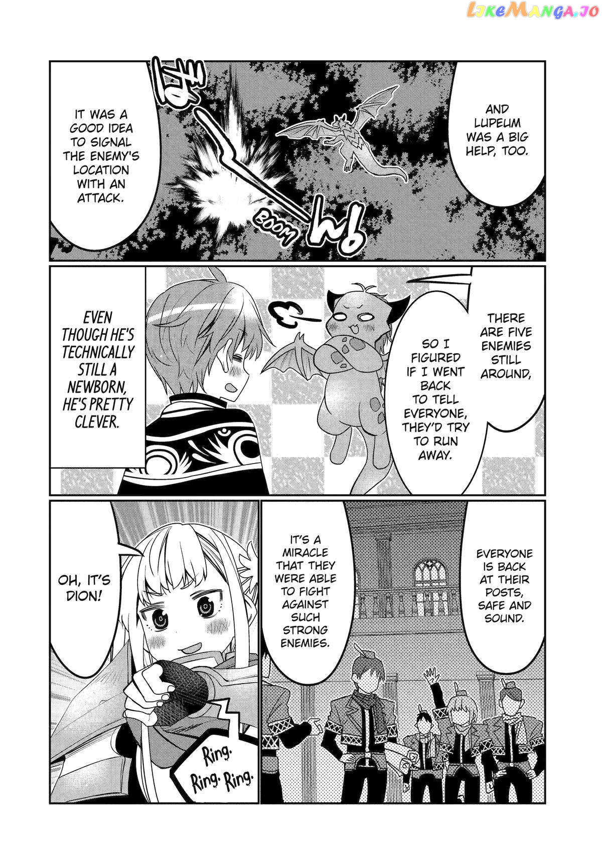 Reincarnated as an Eight-Year-Old Apostle of the Gods chapter 30 - page 12