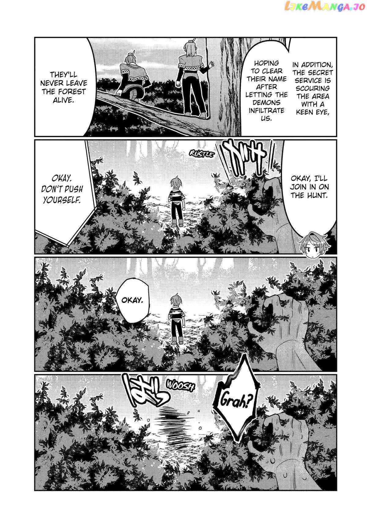 Reincarnated as an Eight-Year-Old Apostle of the Gods chapter 30 - page 7