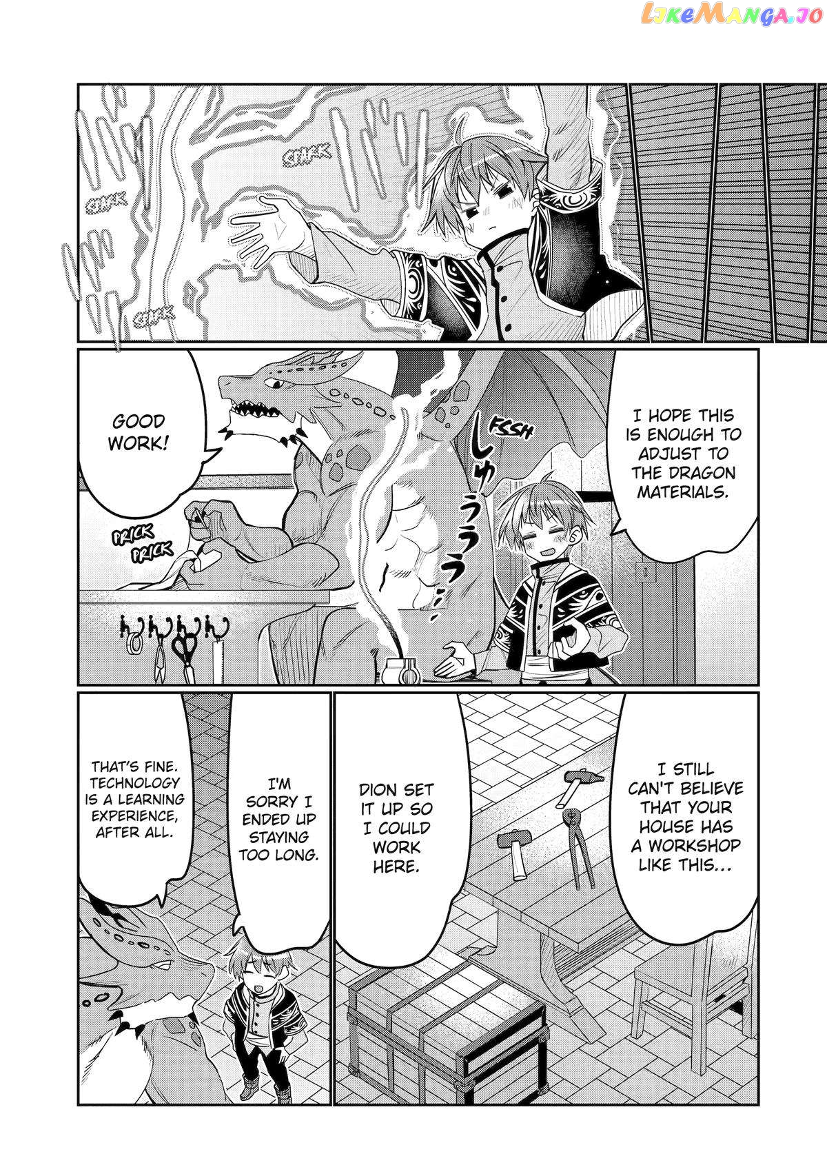 Reincarnated as an Eight-Year-Old Apostle of the Gods chapter 33 - page 21