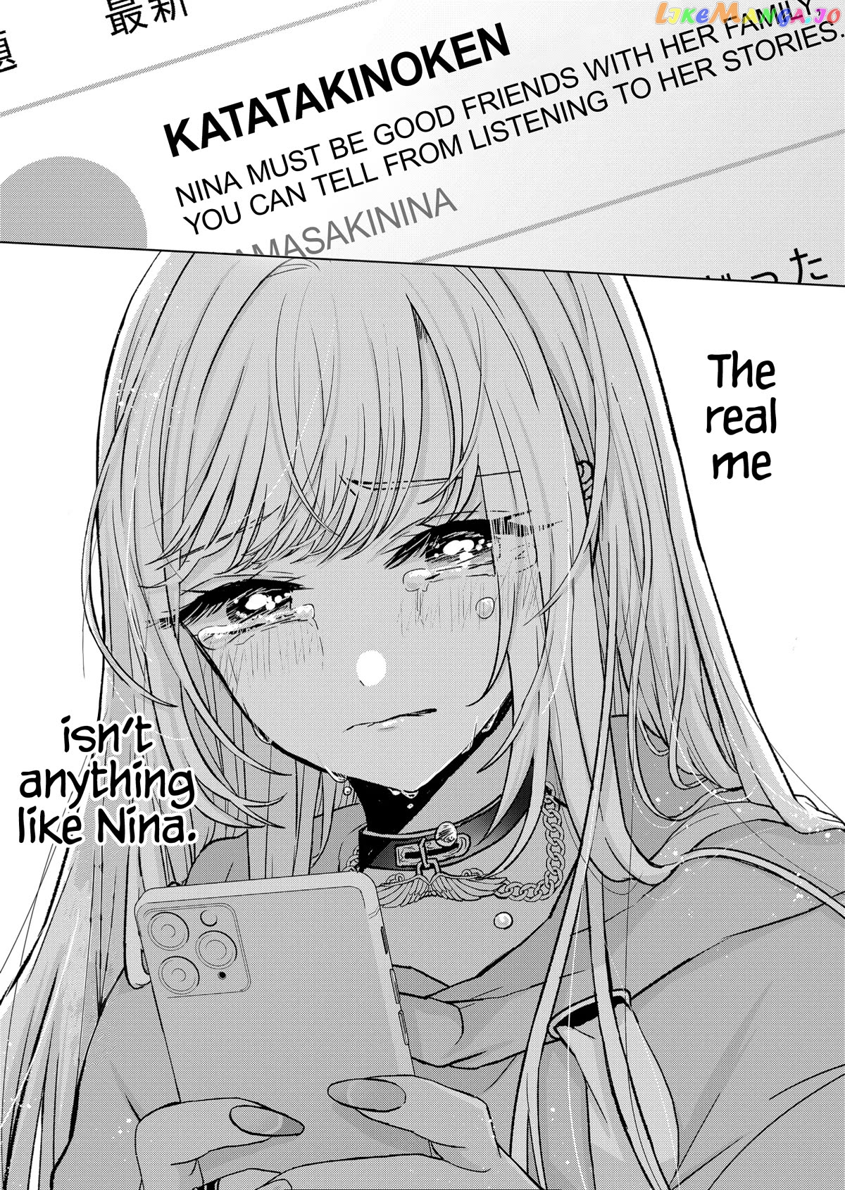 Kimi Wa, Nina Janai Chapter 14 - page 6