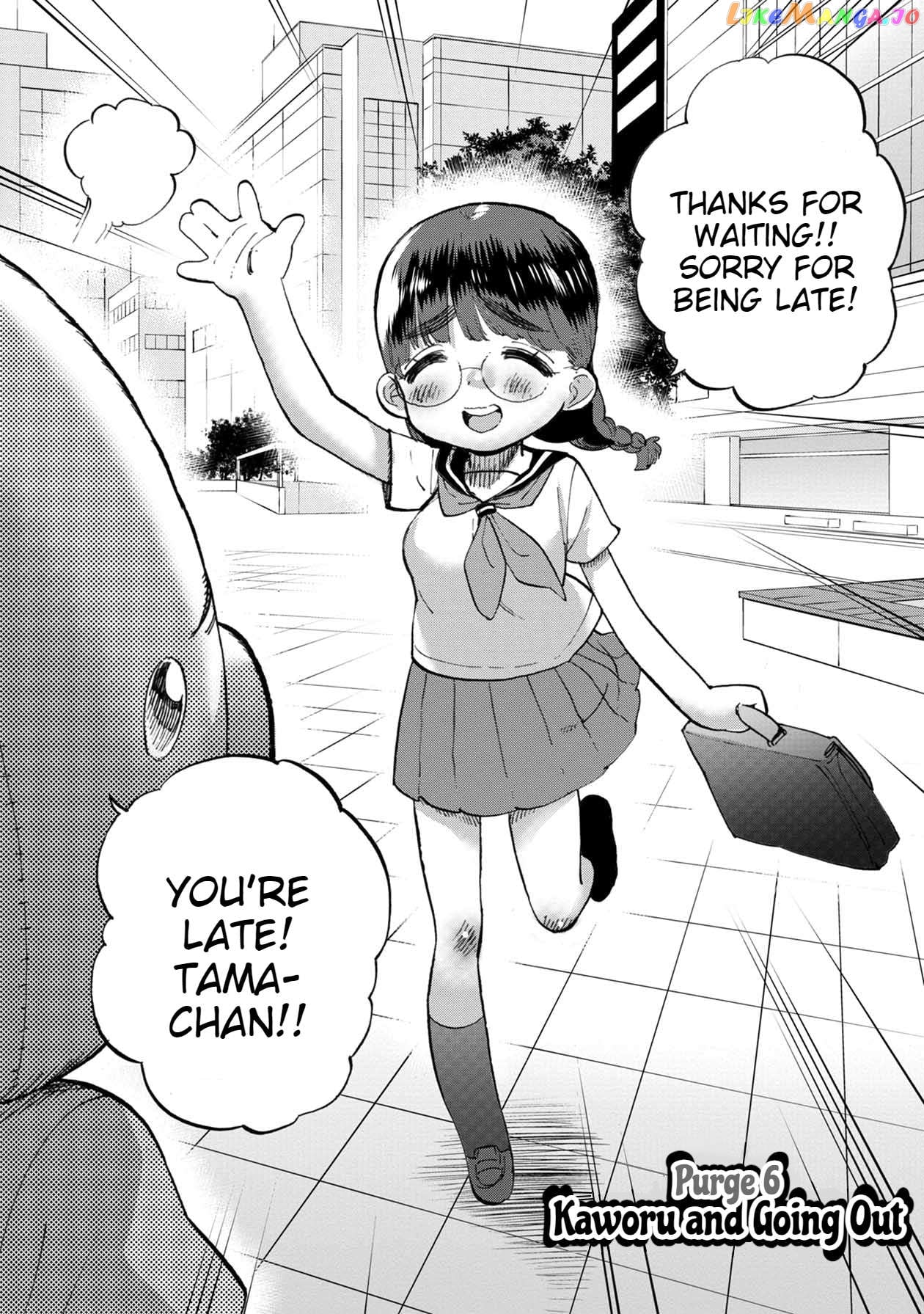 Freak Island In Love Chapter 6 - page 3