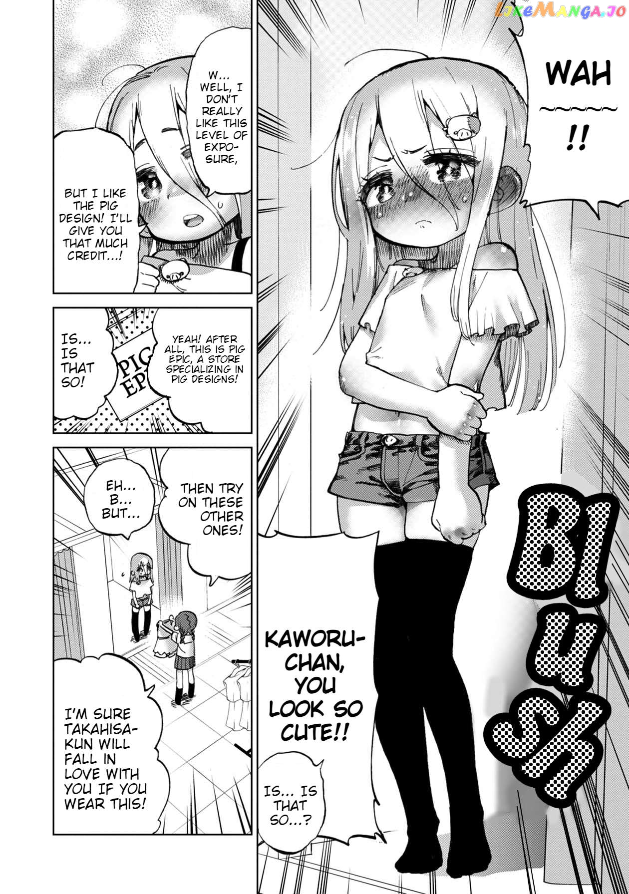 Freak Island In Love Chapter 6 - page 7