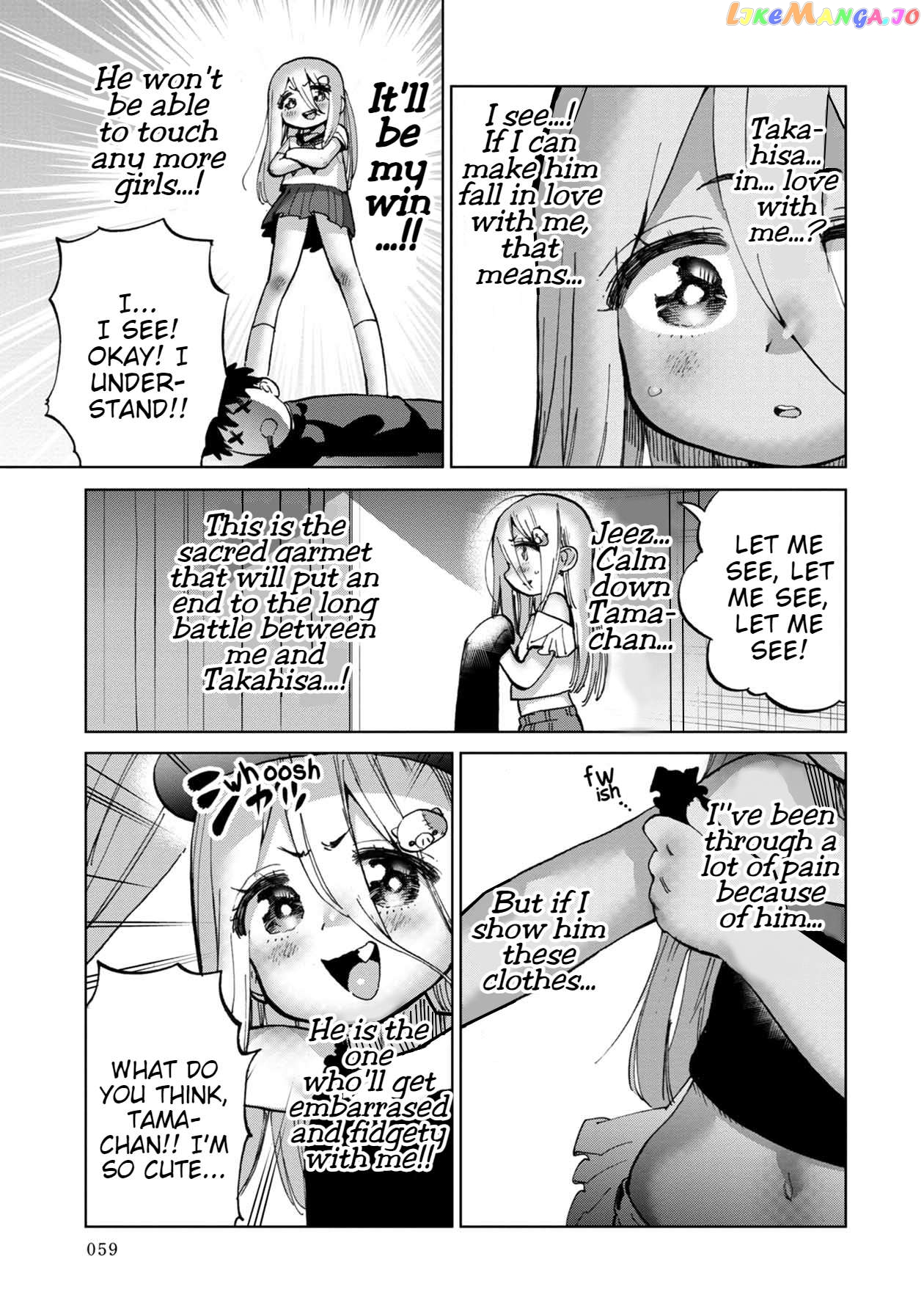 Freak Island In Love Chapter 6 - page 8