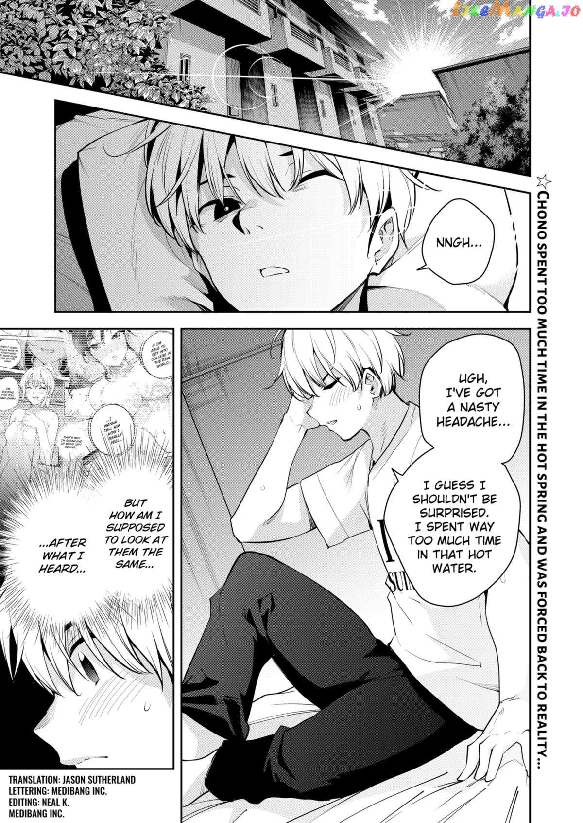 Yumeochi - Yume de Bokura wa Koi ni Ochiru chapter 28 - page 1