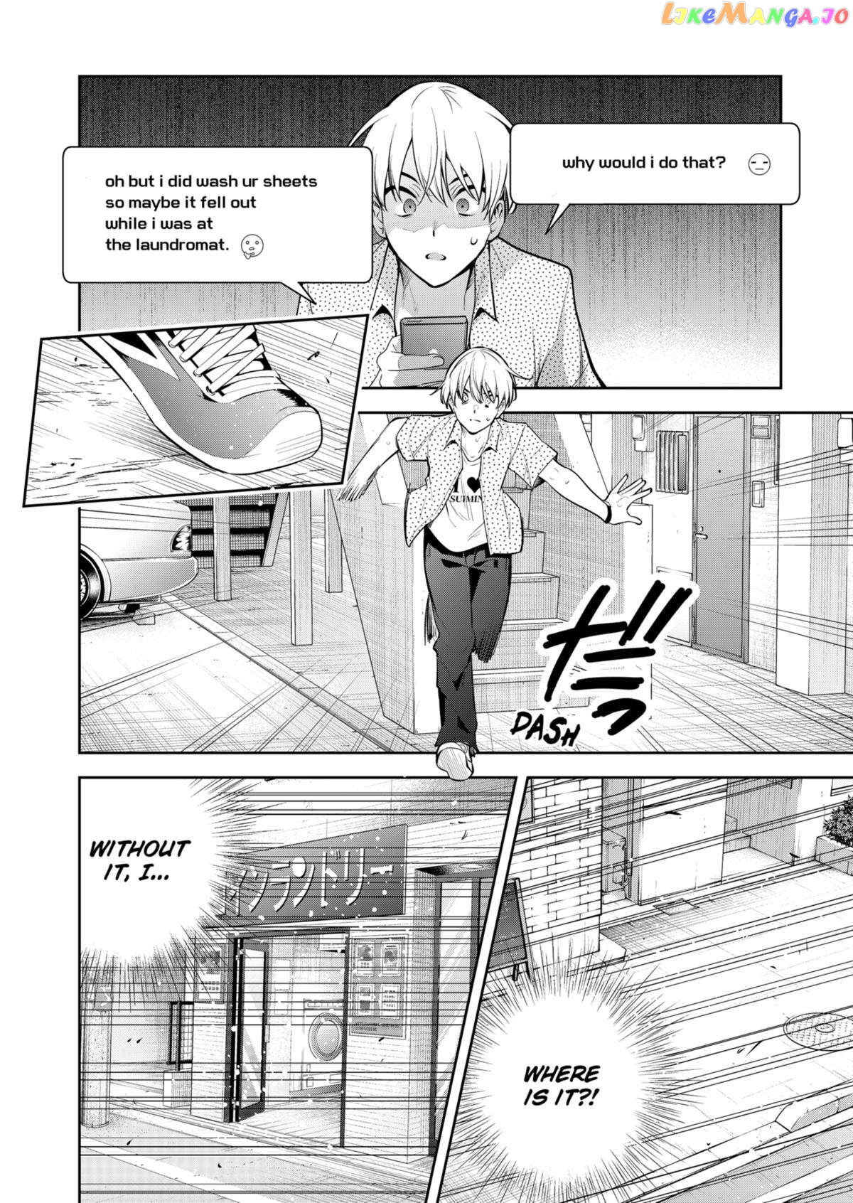 Yumeochi - Yume de Bokura wa Koi ni Ochiru chapter 28 - page 10