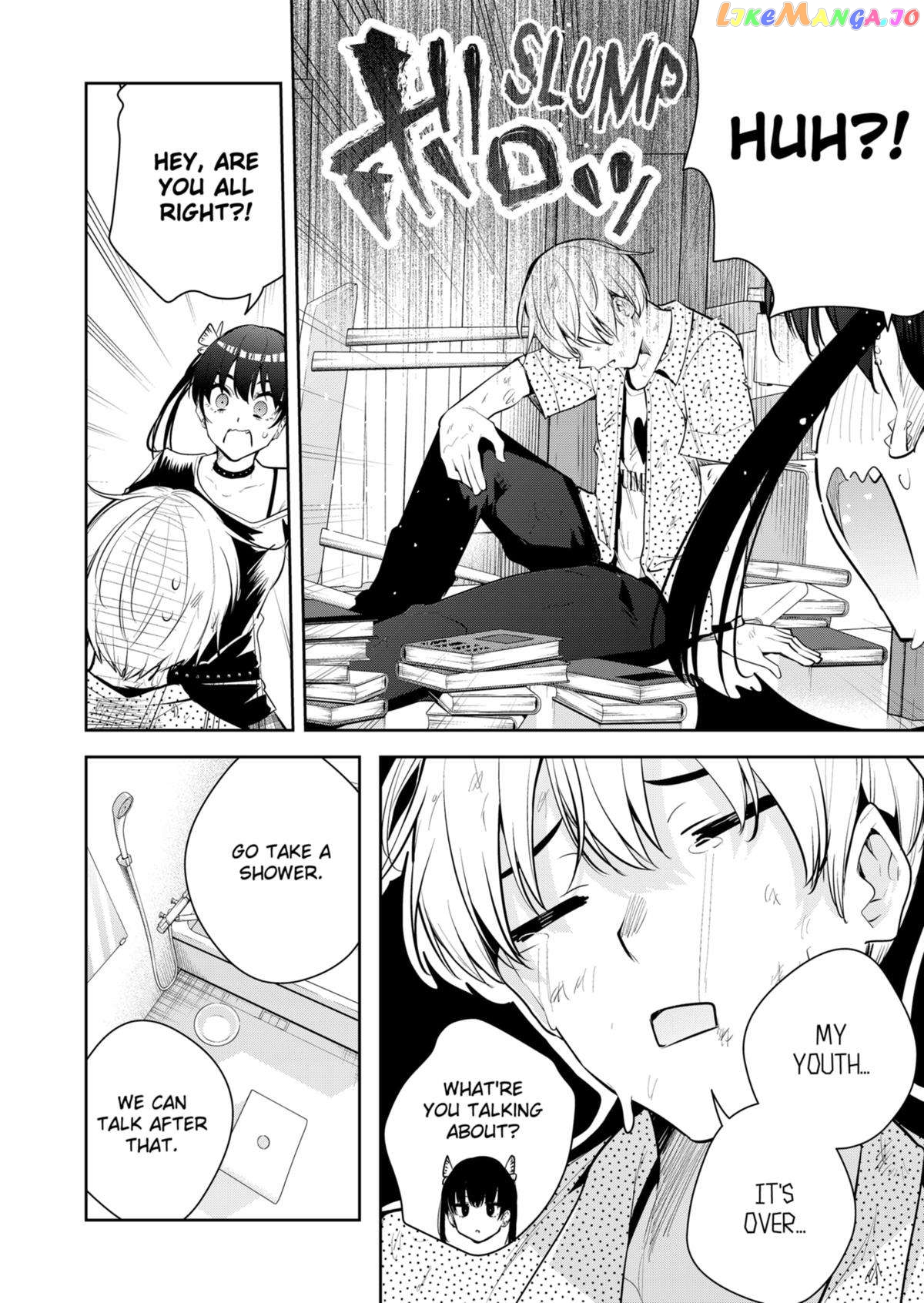 Yumeochi - Yume de Bokura wa Koi ni Ochiru chapter 28 - page 12
