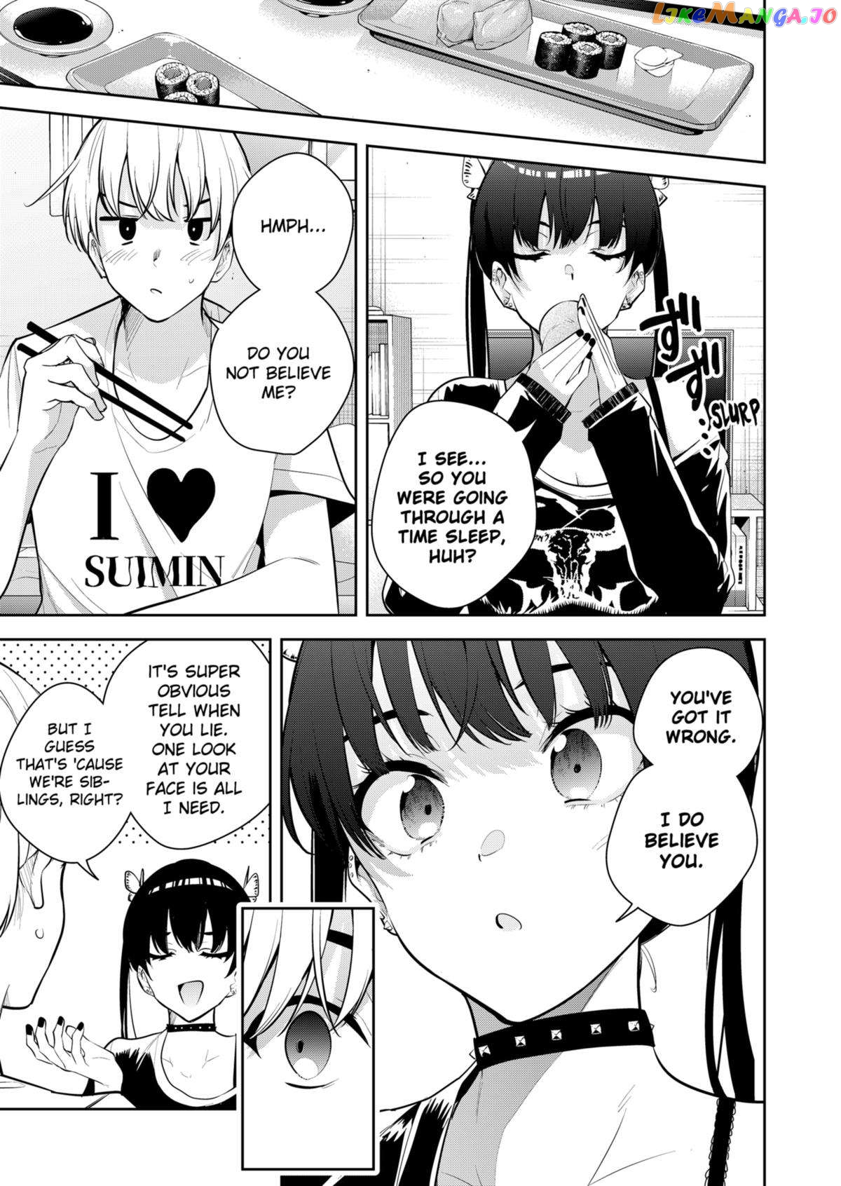 Yumeochi - Yume de Bokura wa Koi ni Ochiru chapter 28 - page 13