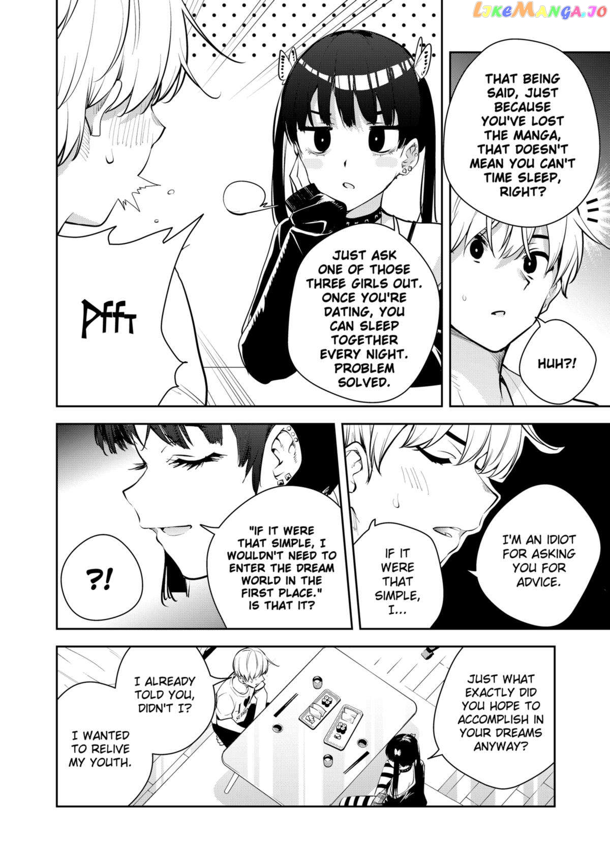 Yumeochi - Yume de Bokura wa Koi ni Ochiru chapter 28 - page 14