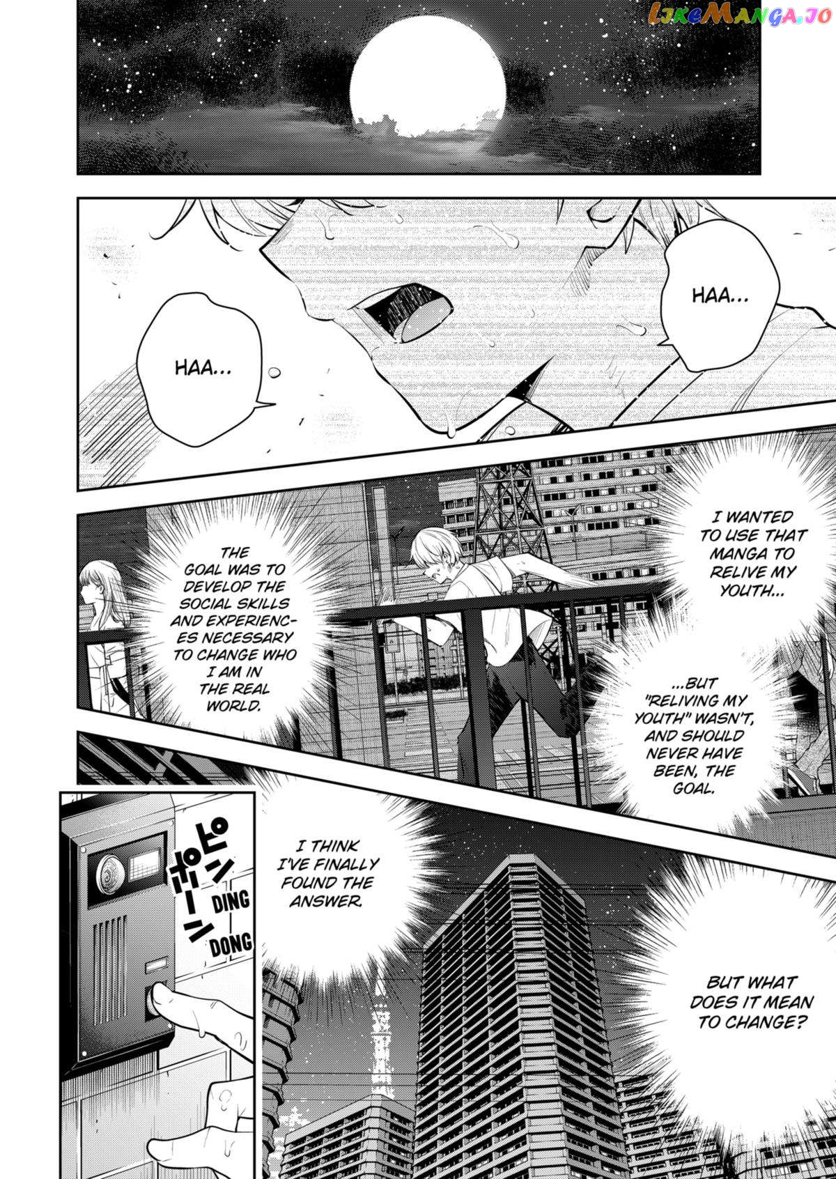 Yumeochi - Yume de Bokura wa Koi ni Ochiru chapter 28 - page 18