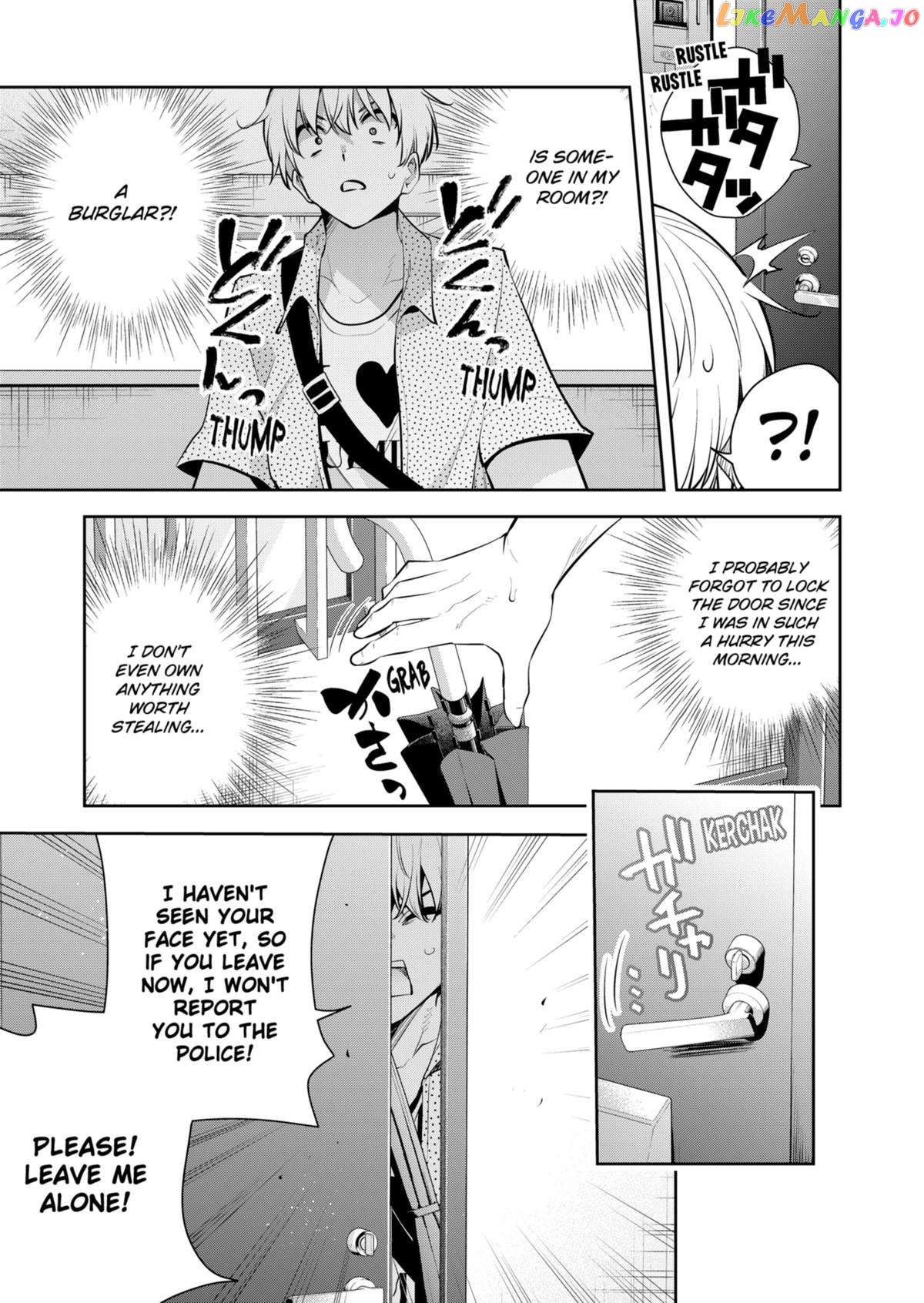 Yumeochi - Yume de Bokura wa Koi ni Ochiru chapter 28 - page 5