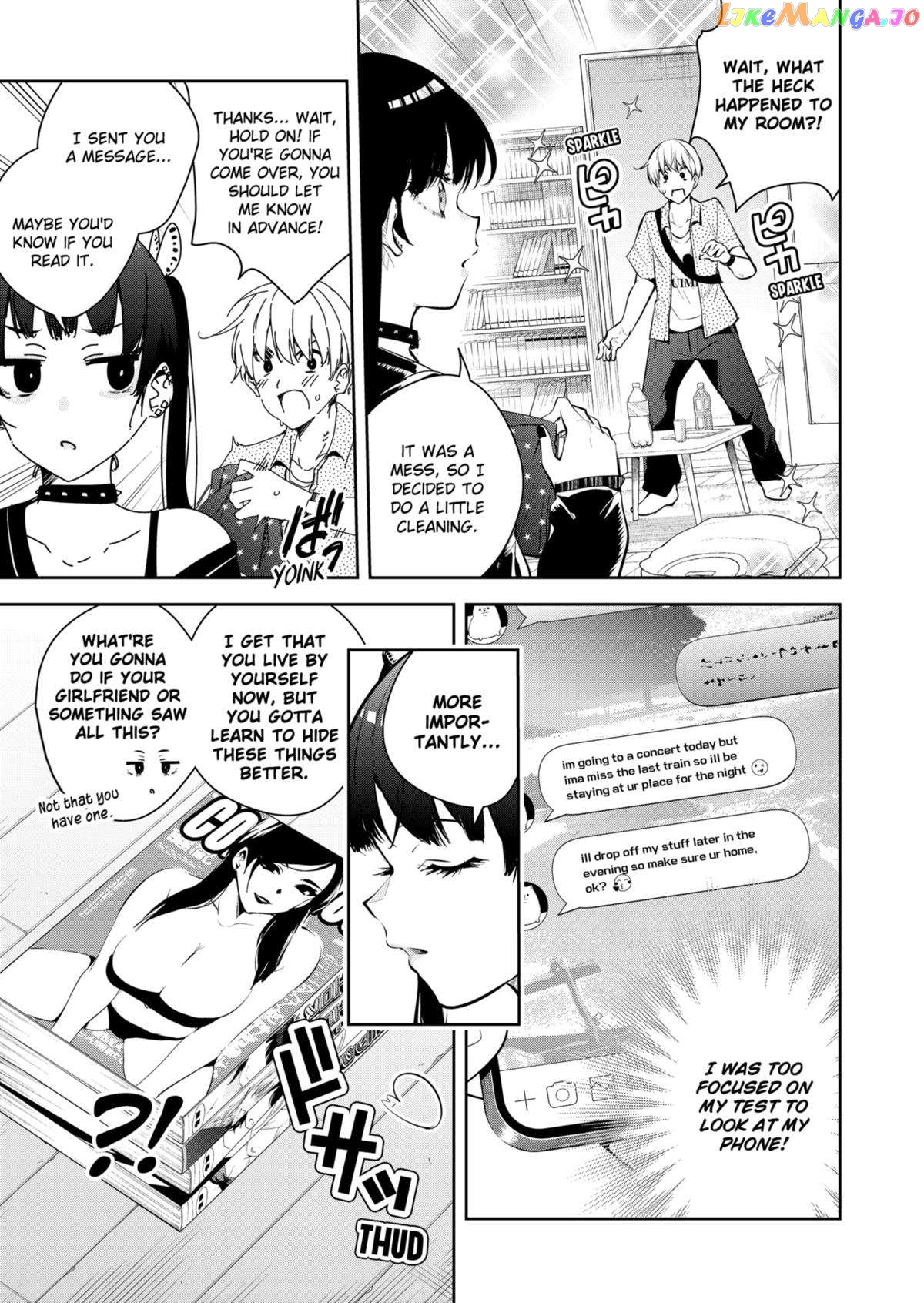 Yumeochi - Yume de Bokura wa Koi ni Ochiru chapter 28 - page 7