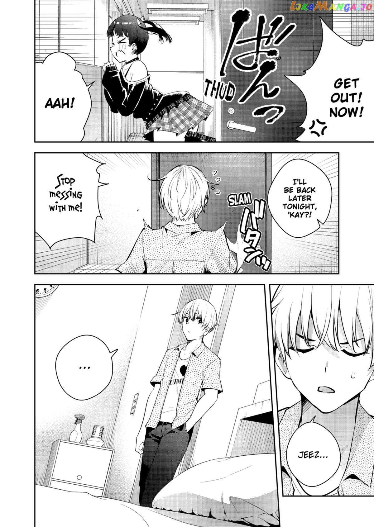 Yumeochi - Yume de Bokura wa Koi ni Ochiru chapter 28 - page 8