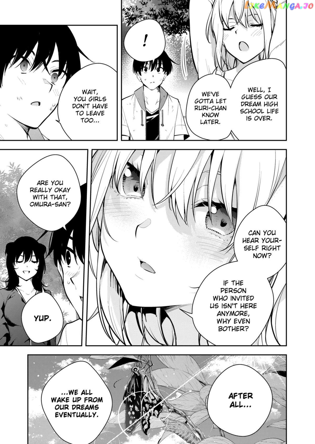Yumeochi - Yume de Bokura wa Koi ni Ochiru chapter 29 - page 17