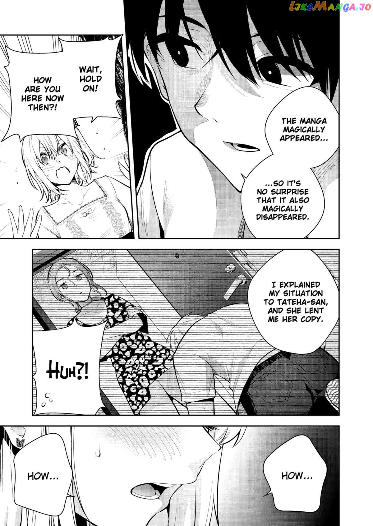 Yumeochi - Yume de Bokura wa Koi ni Ochiru chapter 29 - page 9