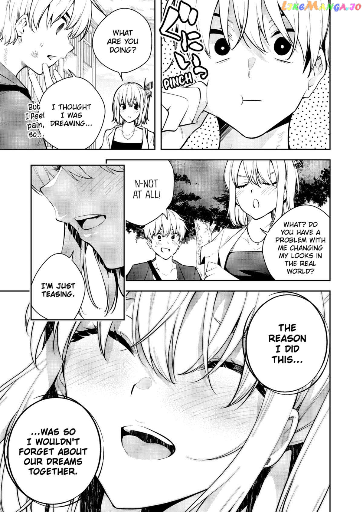 Yumeochi - Yume de Bokura wa Koi ni Ochiru chapter 30 - page 11