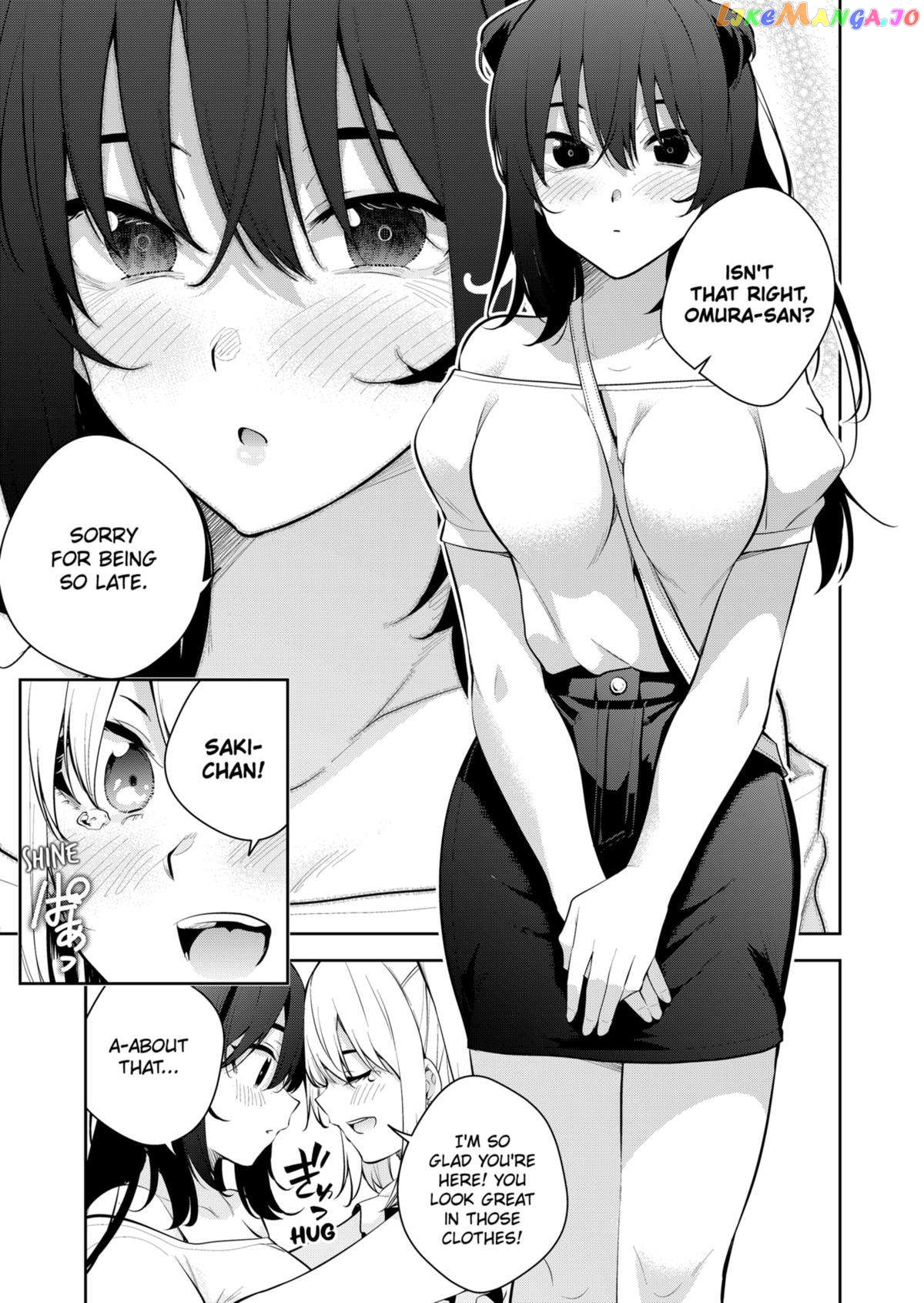 Yumeochi - Yume de Bokura wa Koi ni Ochiru chapter 30 - page 17