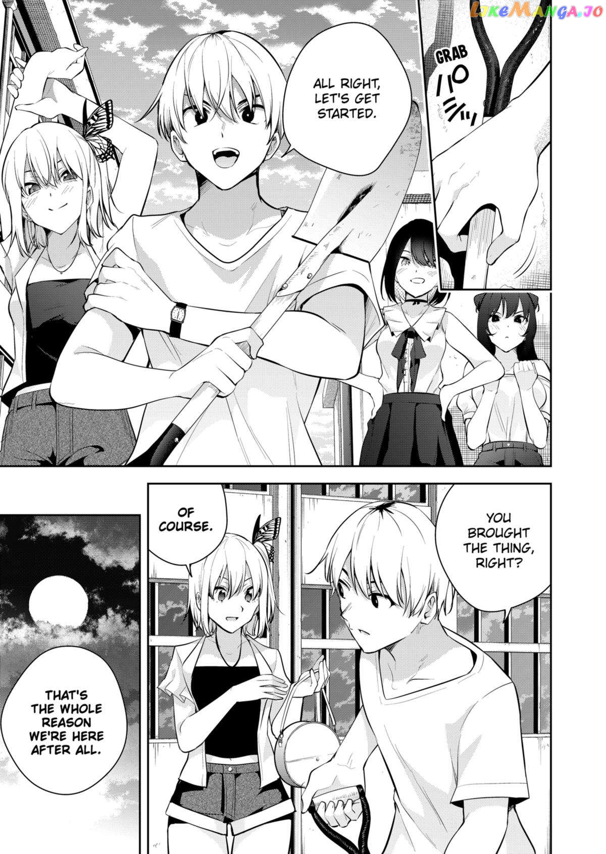Yumeochi - Yume de Bokura wa Koi ni Ochiru chapter 30 - page 19