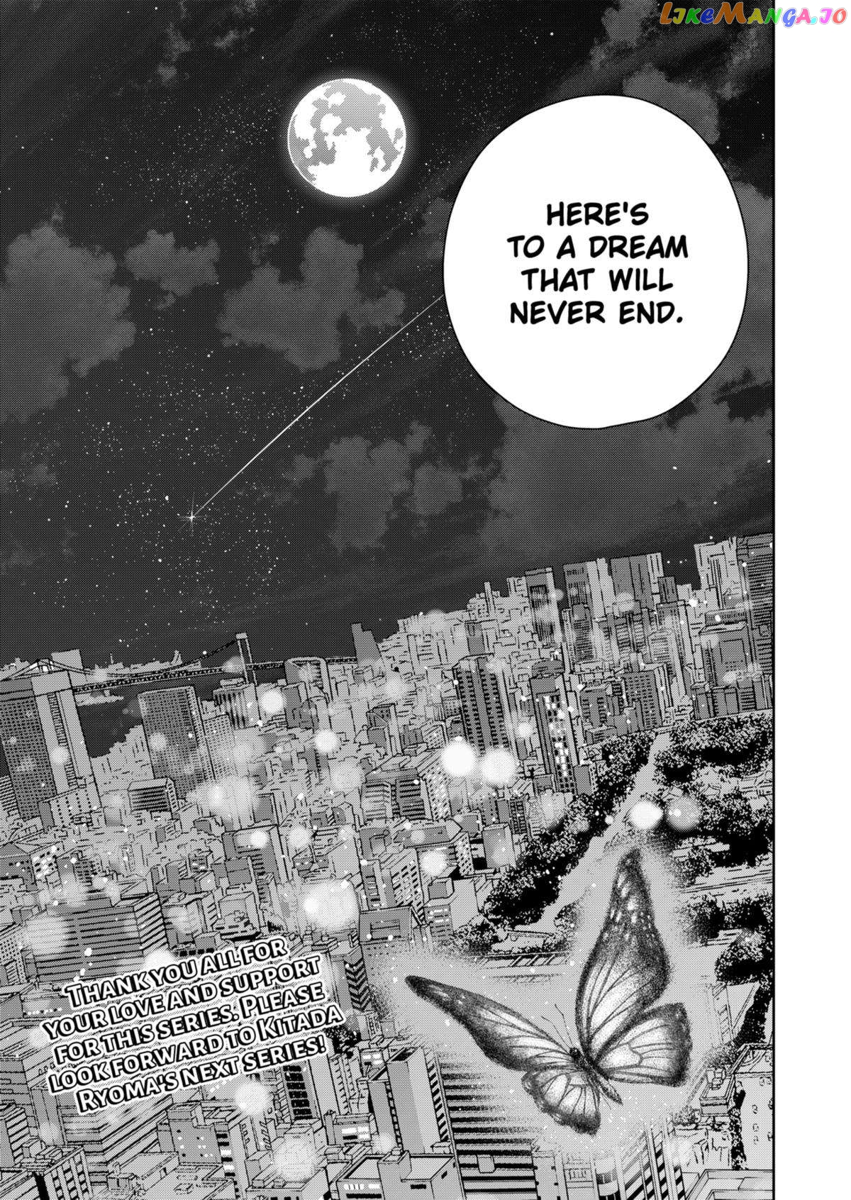 Yumeochi - Yume de Bokura wa Koi ni Ochiru chapter 30 - page 25