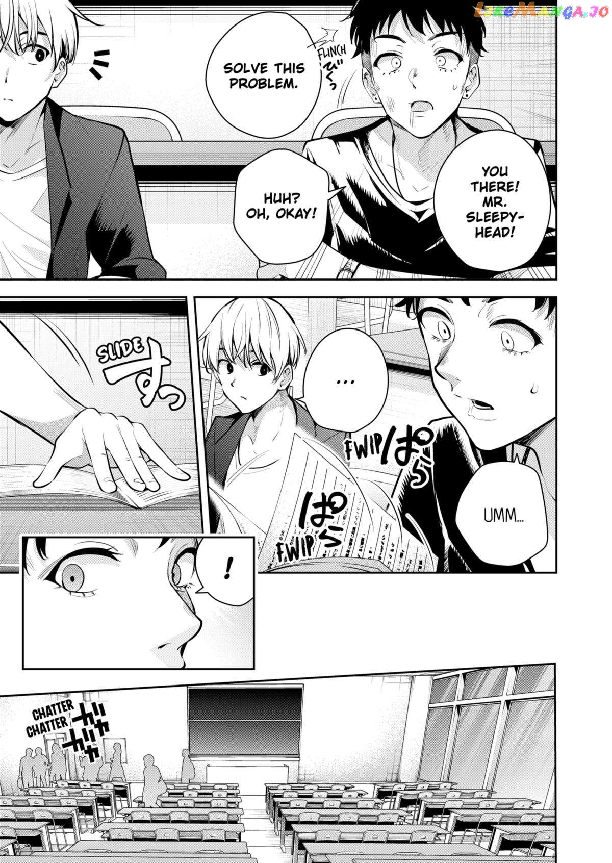 Yumeochi - Yume de Bokura wa Koi ni Ochiru chapter 30 - page 5