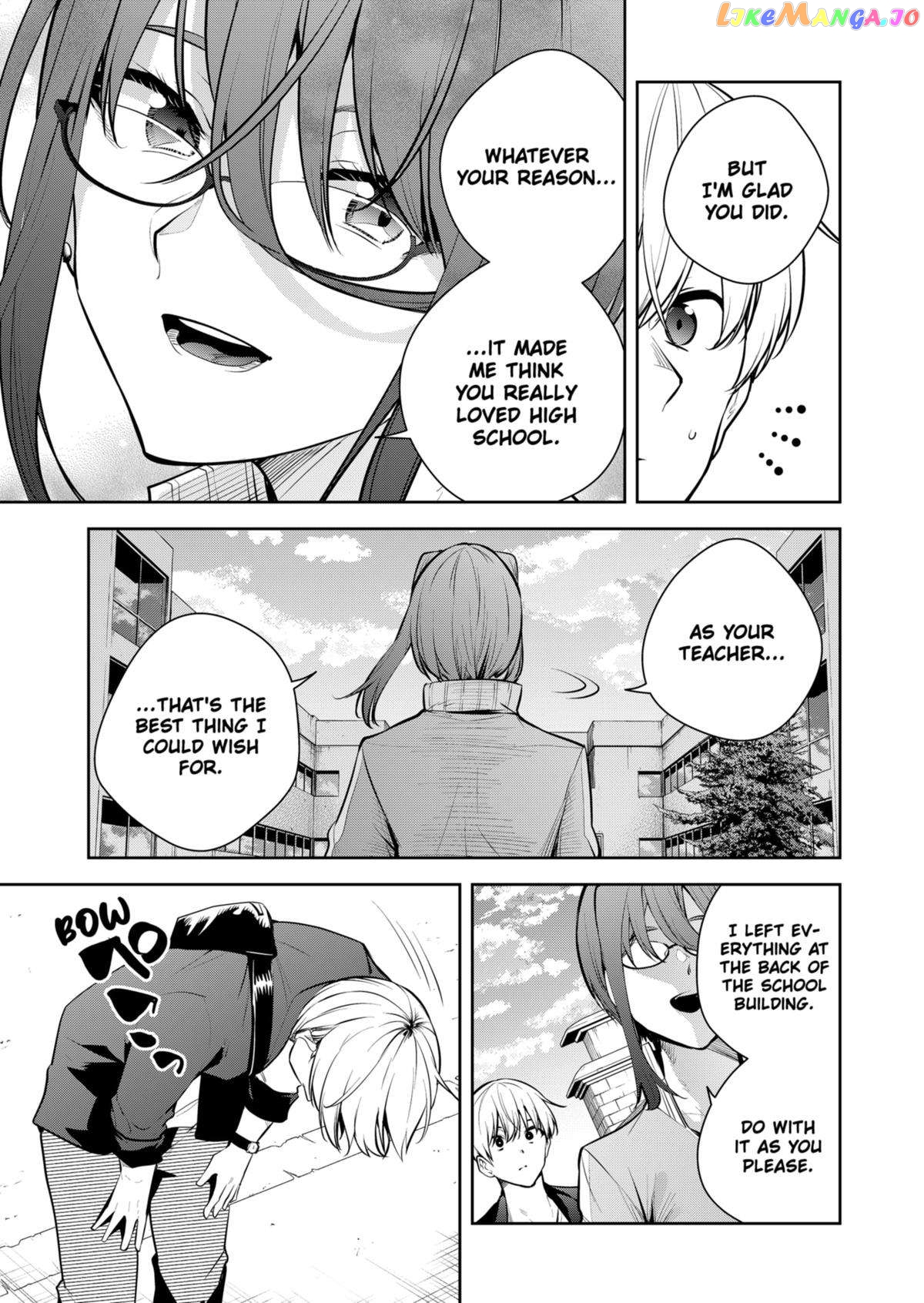 Yumeochi - Yume de Bokura wa Koi ni Ochiru chapter 30 - page 9