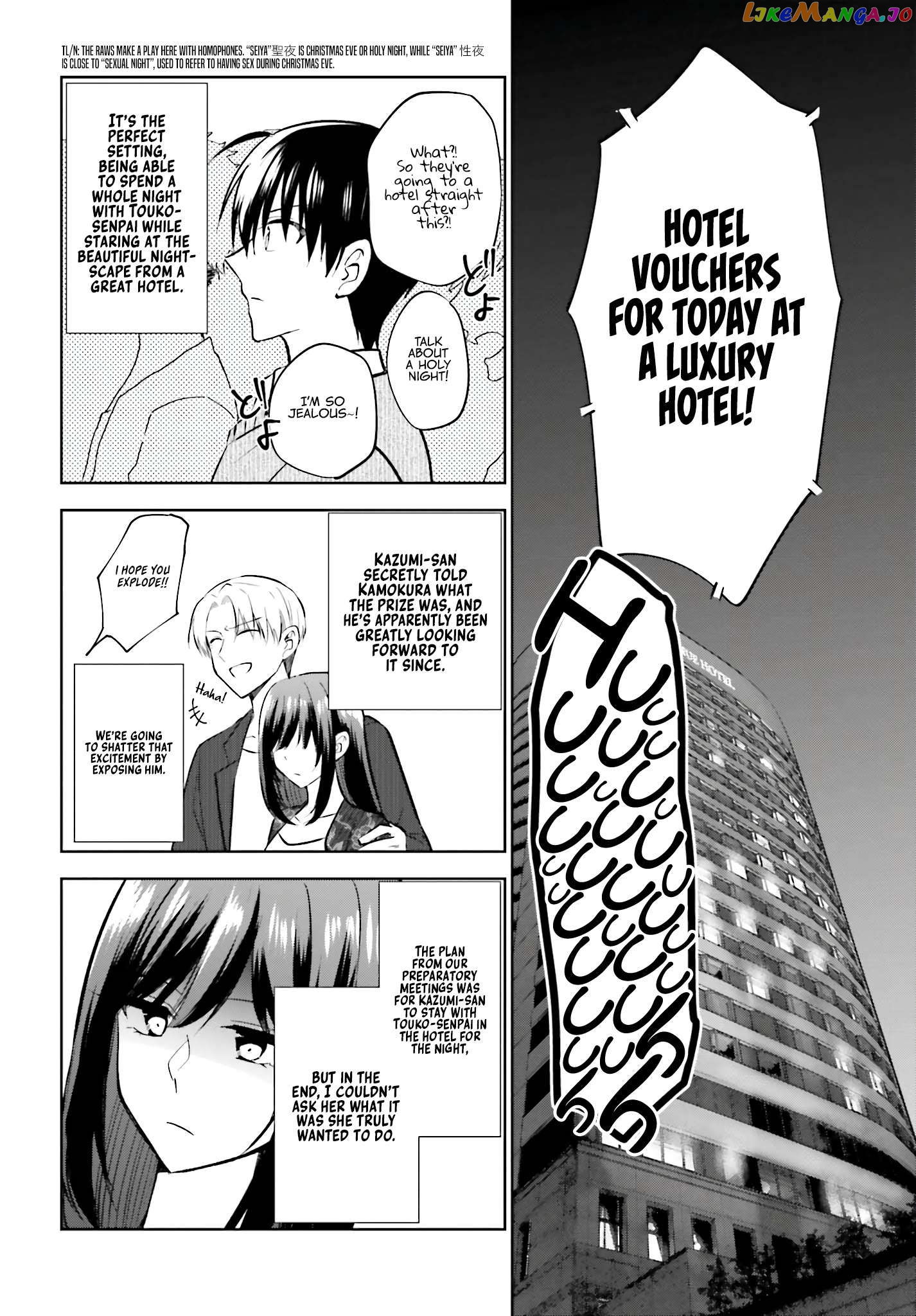 My Girlfriend Cheated on Me With a Senior, so I’m Cheating on Her With His Girlfriend chapter 15 - page 21