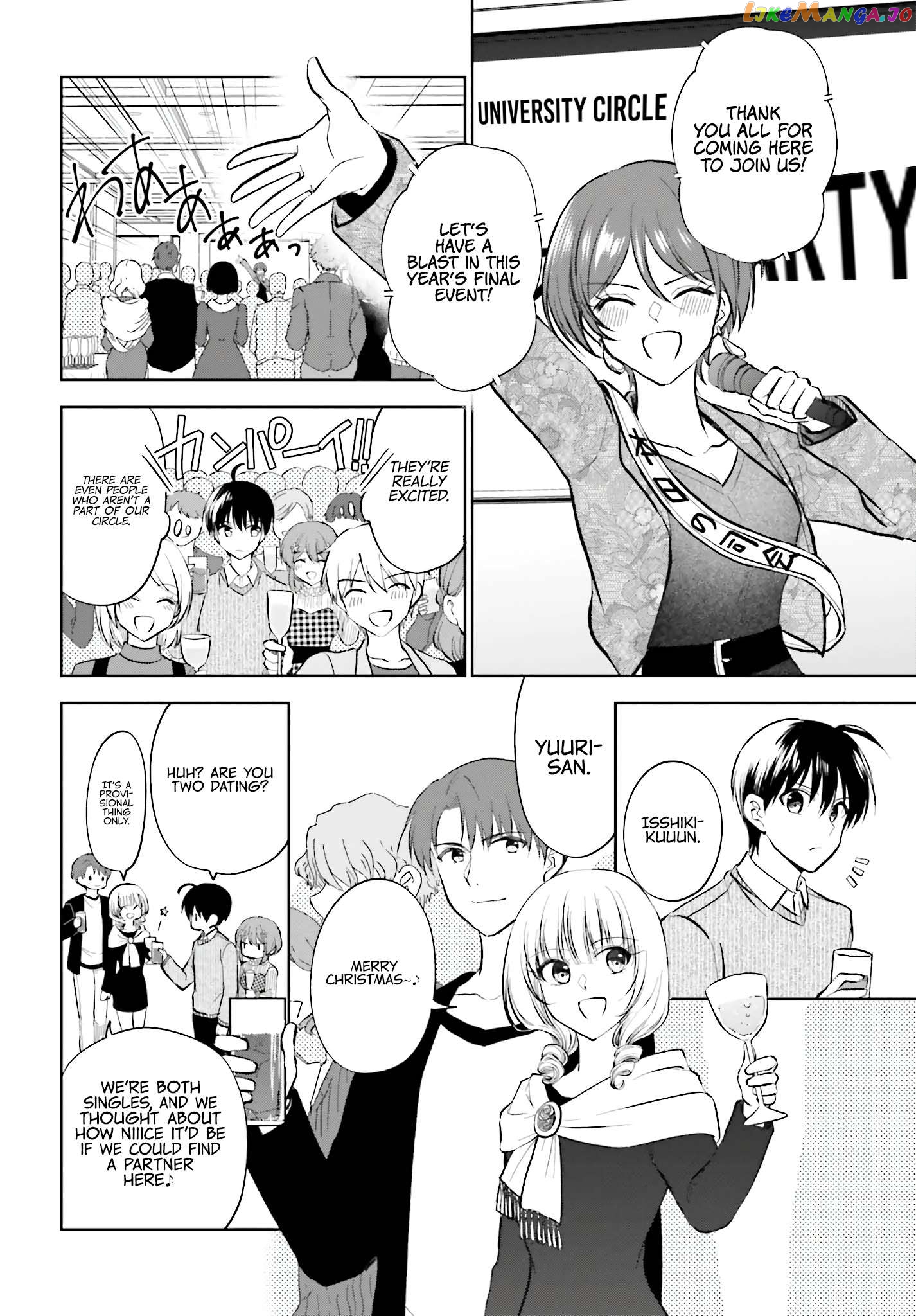 My Girlfriend Cheated on Me With a Senior, so I’m Cheating on Her With His Girlfriend chapter 15 - page 5