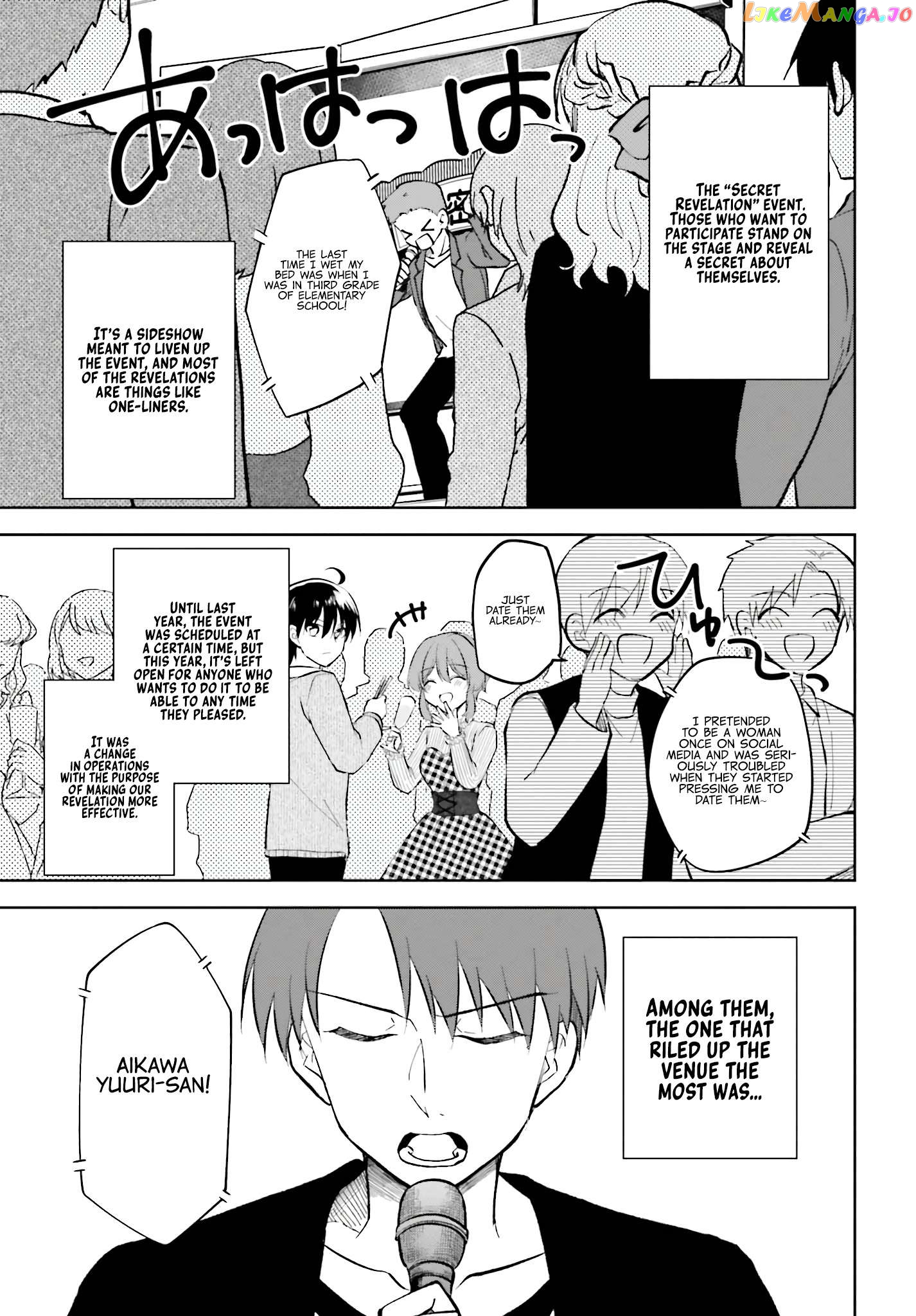 My Girlfriend Cheated on Me With a Senior, so I’m Cheating on Her With His Girlfriend chapter 15 - page 8