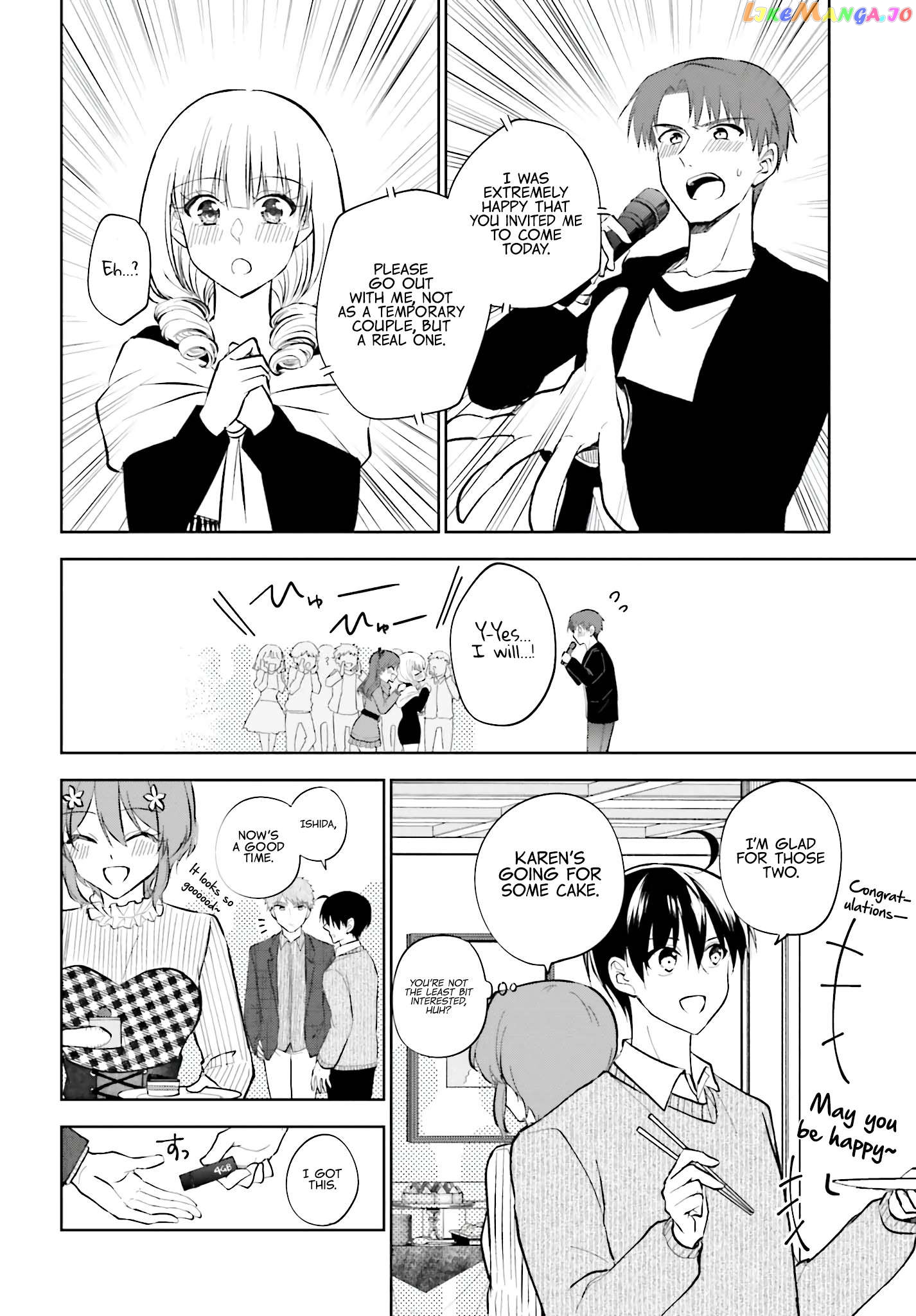 My Girlfriend Cheated on Me With a Senior, so I’m Cheating on Her With His Girlfriend chapter 15 - page 9