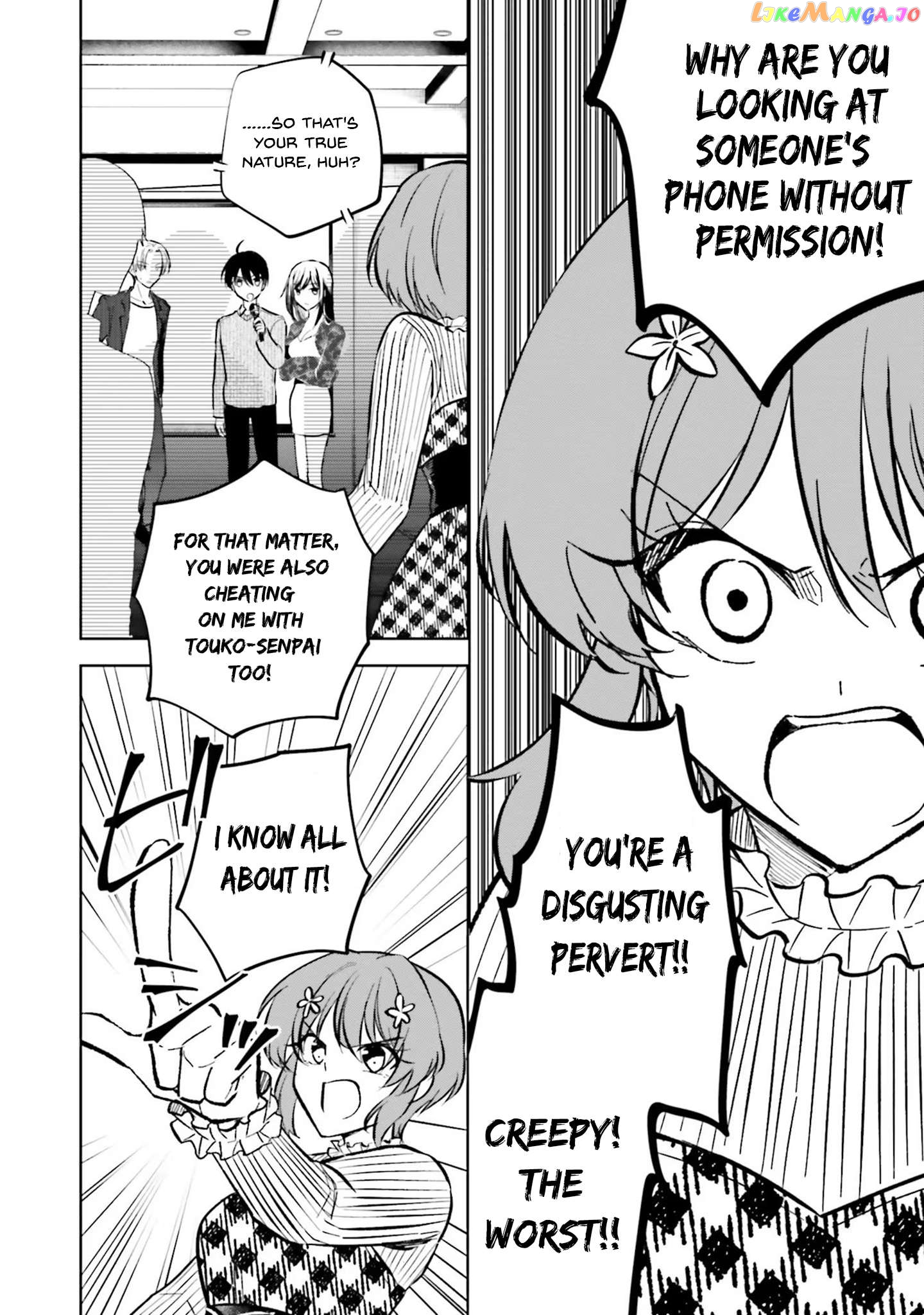 My Girlfriend Cheated on Me With a Senior, so I’m Cheating on Her With His Girlfriend chapter 16 - page 13