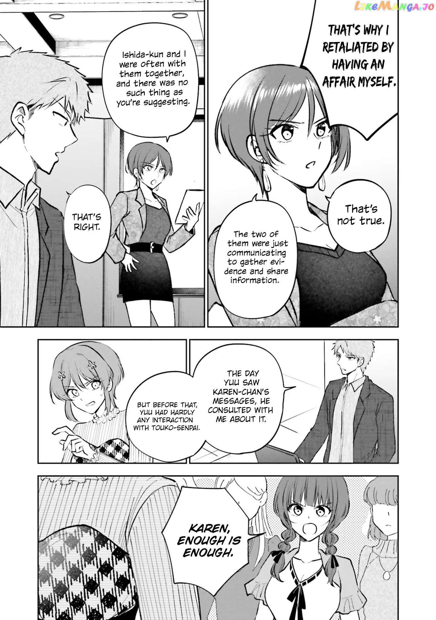 My Girlfriend Cheated on Me With a Senior, so I’m Cheating on Her With His Girlfriend chapter 16 - page 14